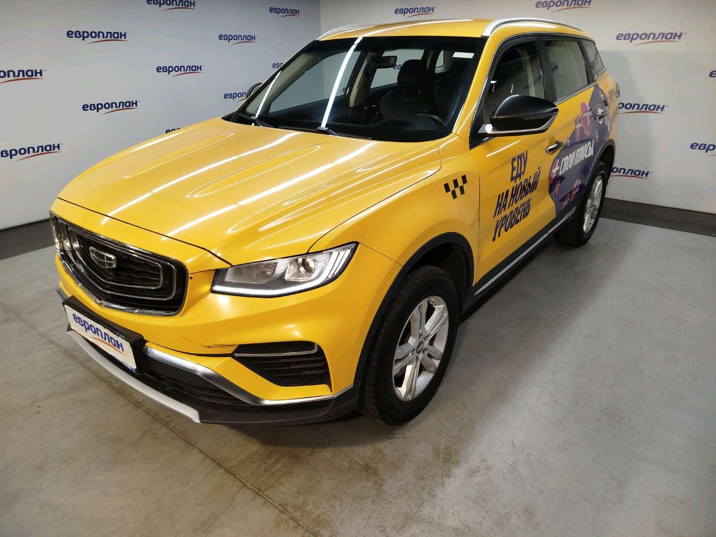 Geely Atlas Pro — Б/У, 2023 г. (Москва, 232768 км)
