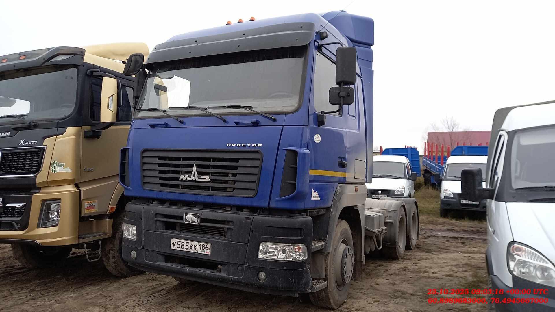МАЗ (Белавтомаз, Могилевтрансмаш) 643008 — Б/У, 2023 г. (Нижневартовск, 208046 км)