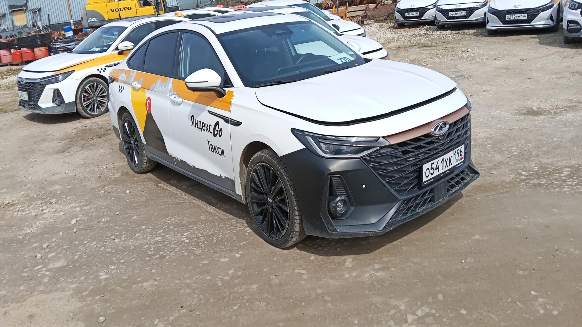 Chery Arrizo 8 — Б/У, 2024 г. (Балашиха, 105099 км)