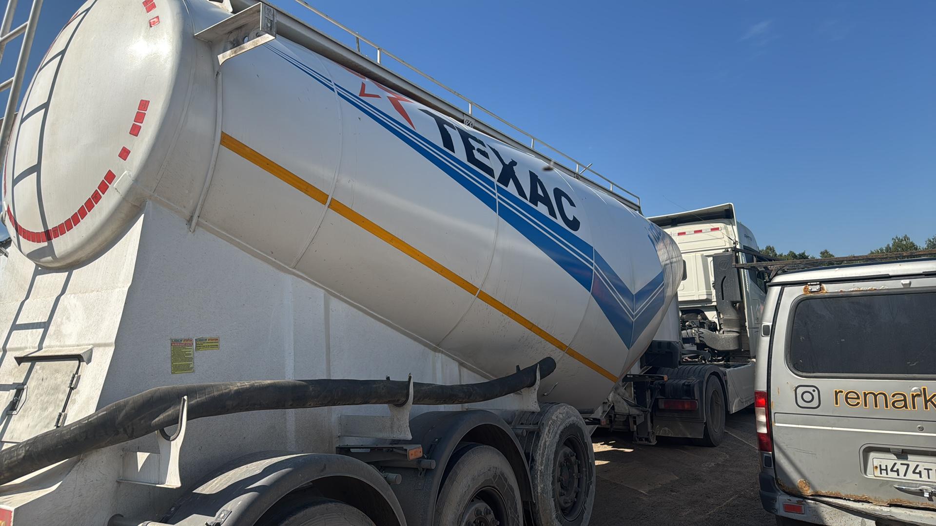 Lider Lowbed Aracustu Ekipmanlari Ins. San. ve Tic. Ltd. Sti. LDR3YR — Б/У, 2024 г. (Казань, новый)