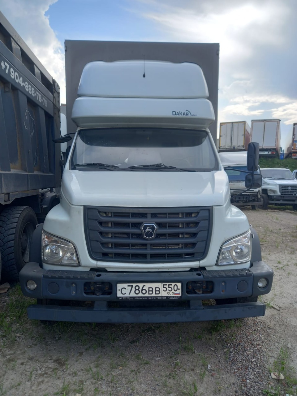 GAZ GAZON NEXT Бортовой 1992W2 — Б/У, 2024 г.