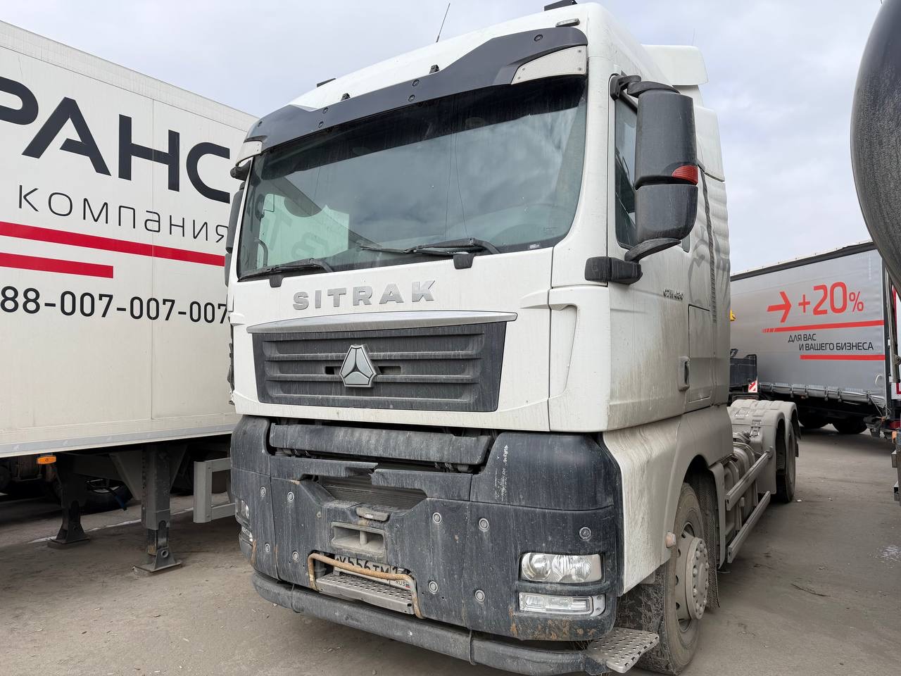 SITRAK ZZ4256V364HE — Б/У, 2022 г.