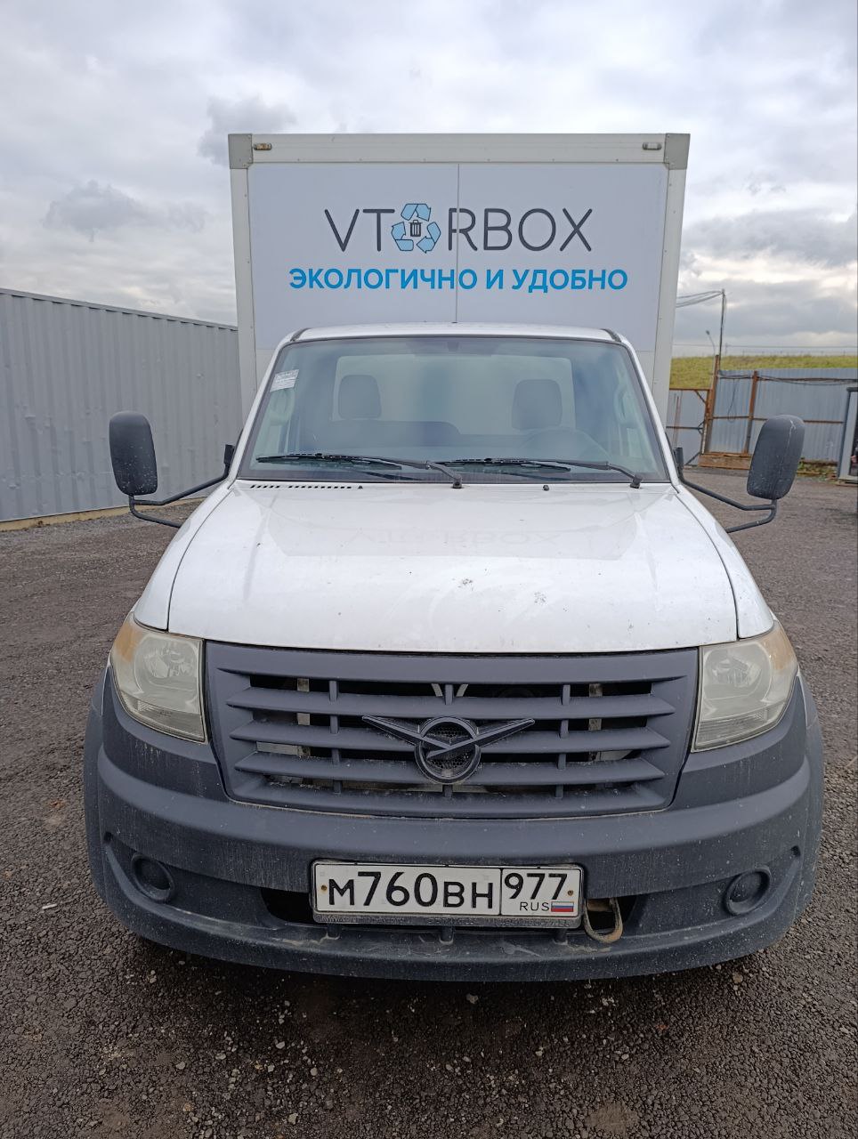 UAZ Profi 236031-02 — Б/У, 2024 г.