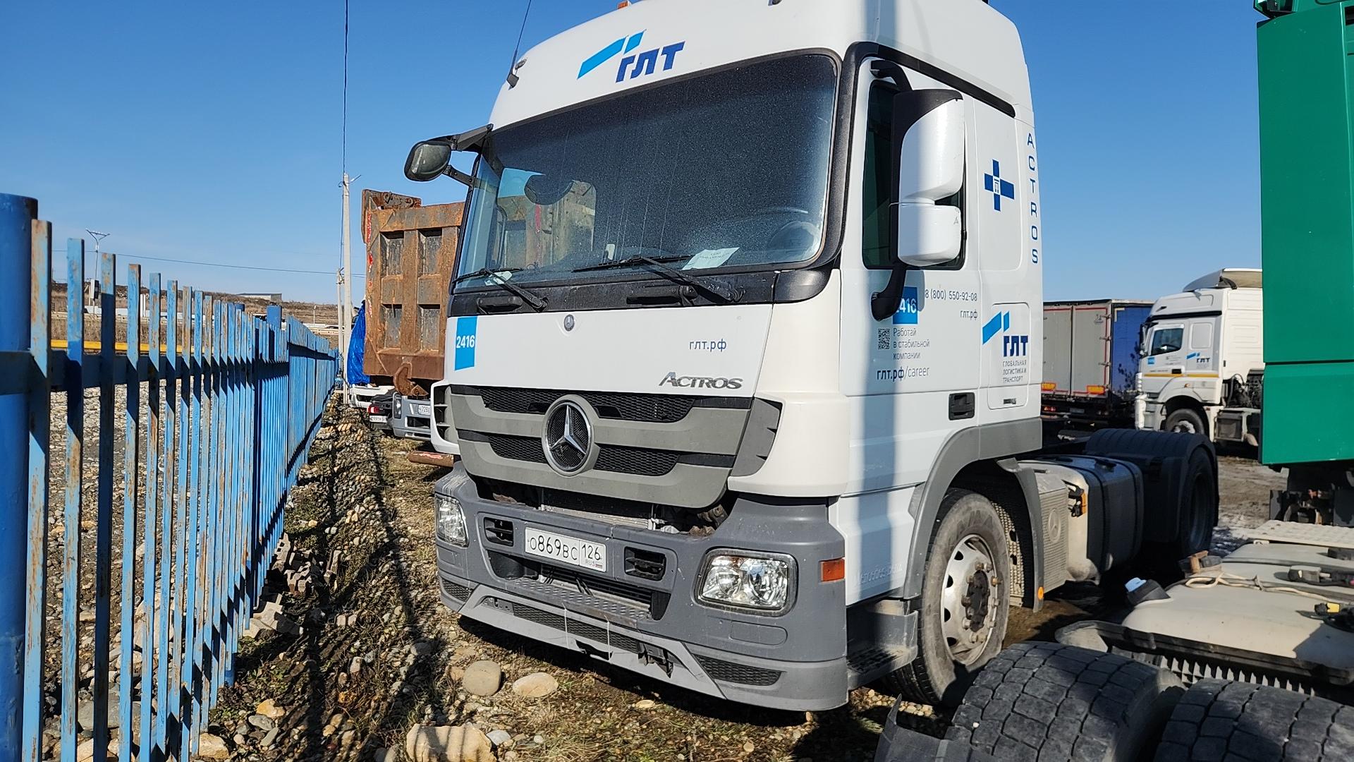 Mercedes-Benz Actros — Б/У, 2018 г. (Ставрополь, 1272982 км)