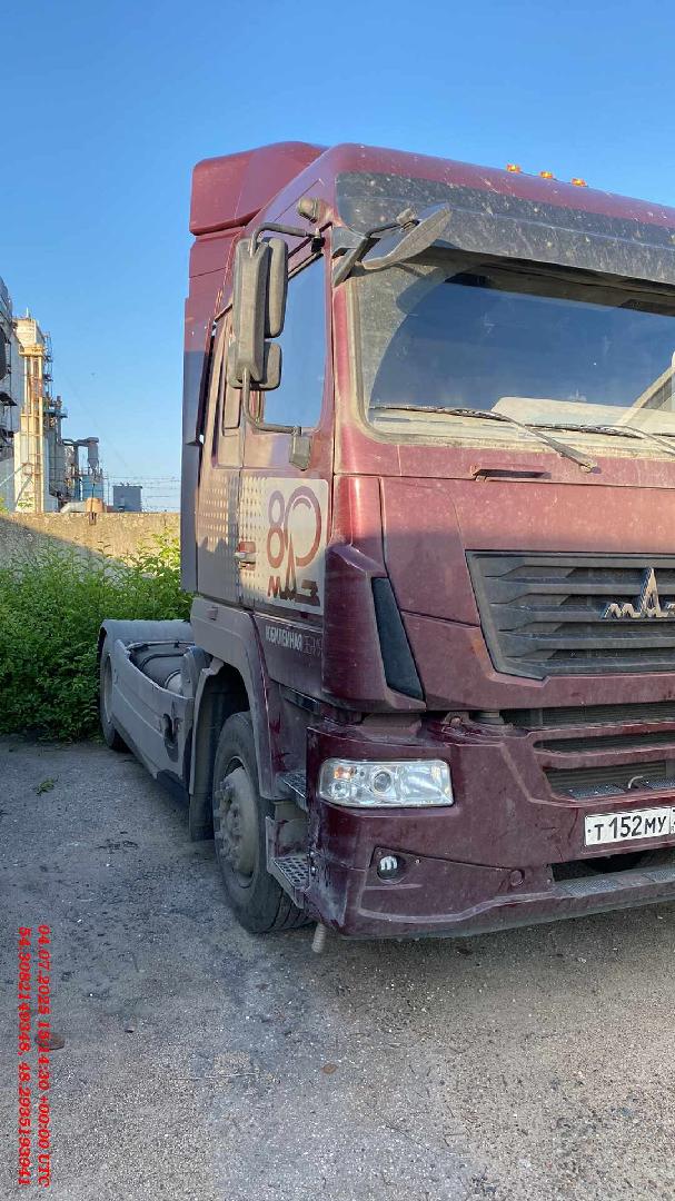 МАЗ (Белавтомаз, Могилевтрансмаш) 54402L — Б/У, 2024 г. (Ульяновск, 105000 км)