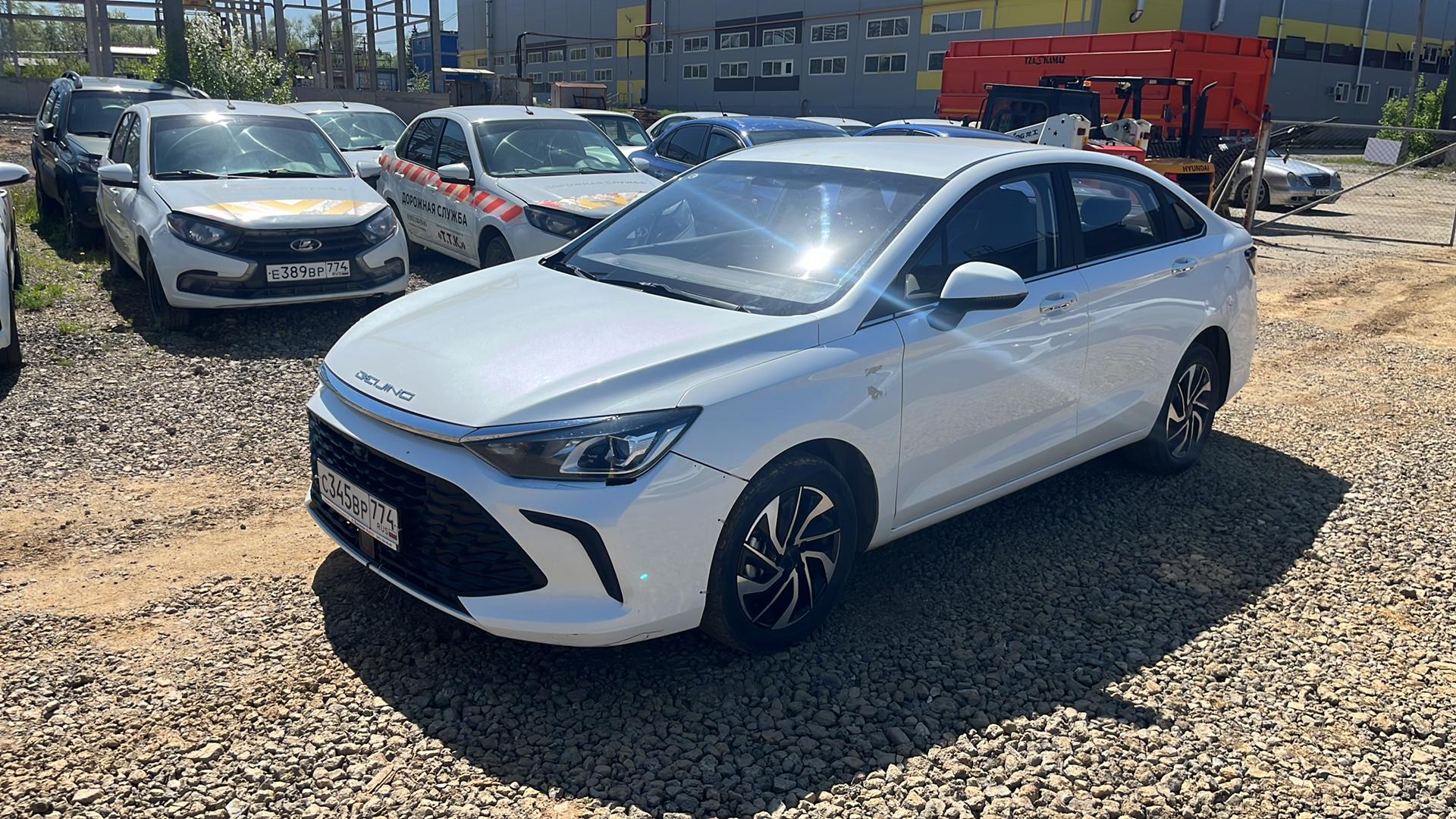 BAIC Ю5 Плюс (U5 Plus) — Б/У, 2023 г. (Челябинск, 125424 км)