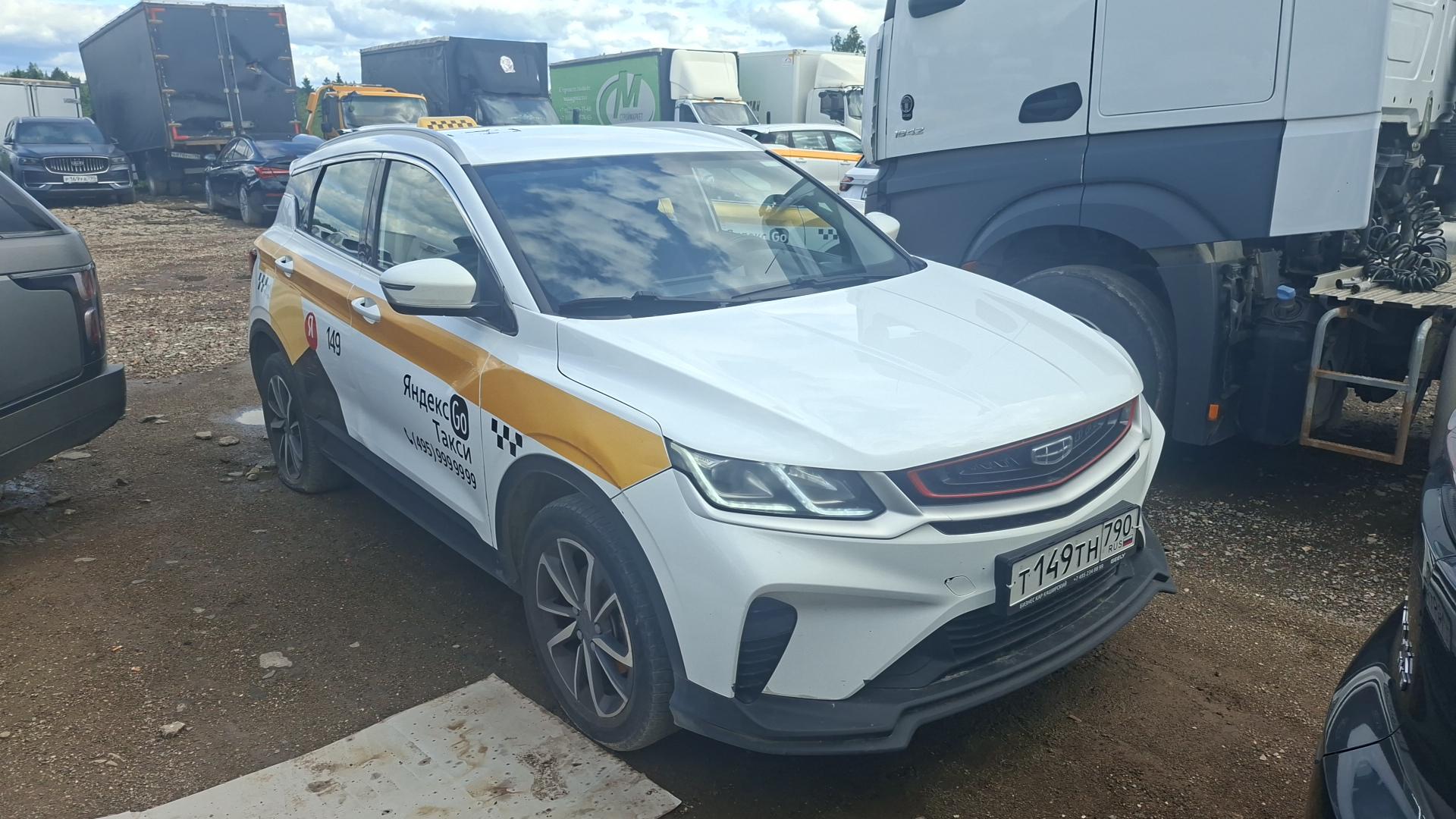 Geely Coolray — Б/У, 2023 г. (Солнечногорск, 284540 км)