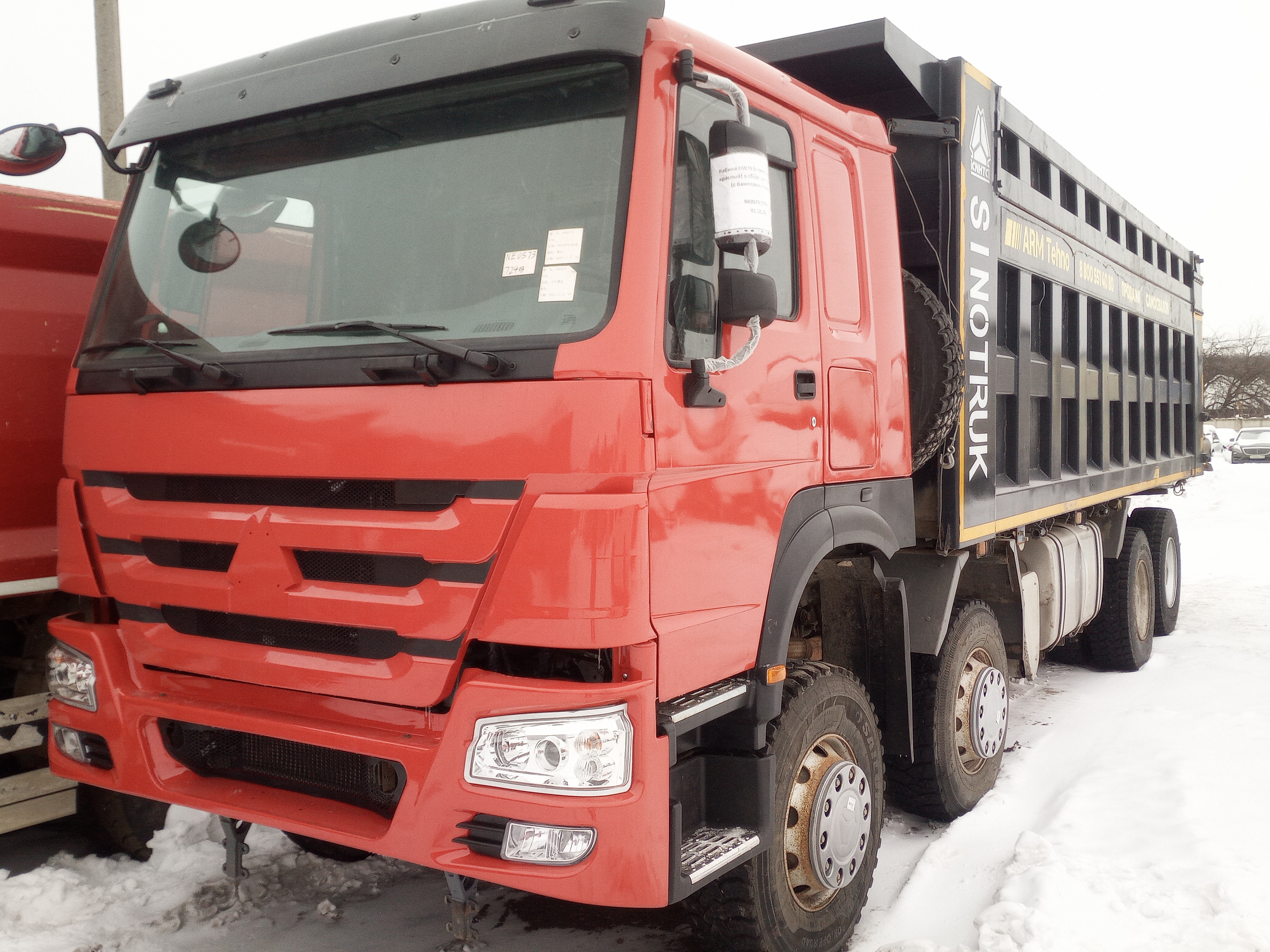 Howo ZZ 8x4 Самосвал ZZ3407S3867E — Б/У, 2022 г.