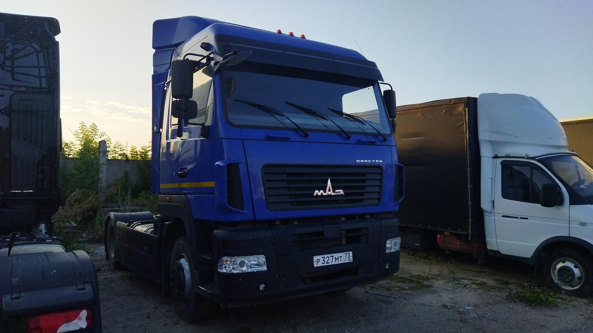 МАЗ (Белавтомаз, Могилевтрансмаш) 54402L — Б/У, 2023 г. (Самара, 174932 км)