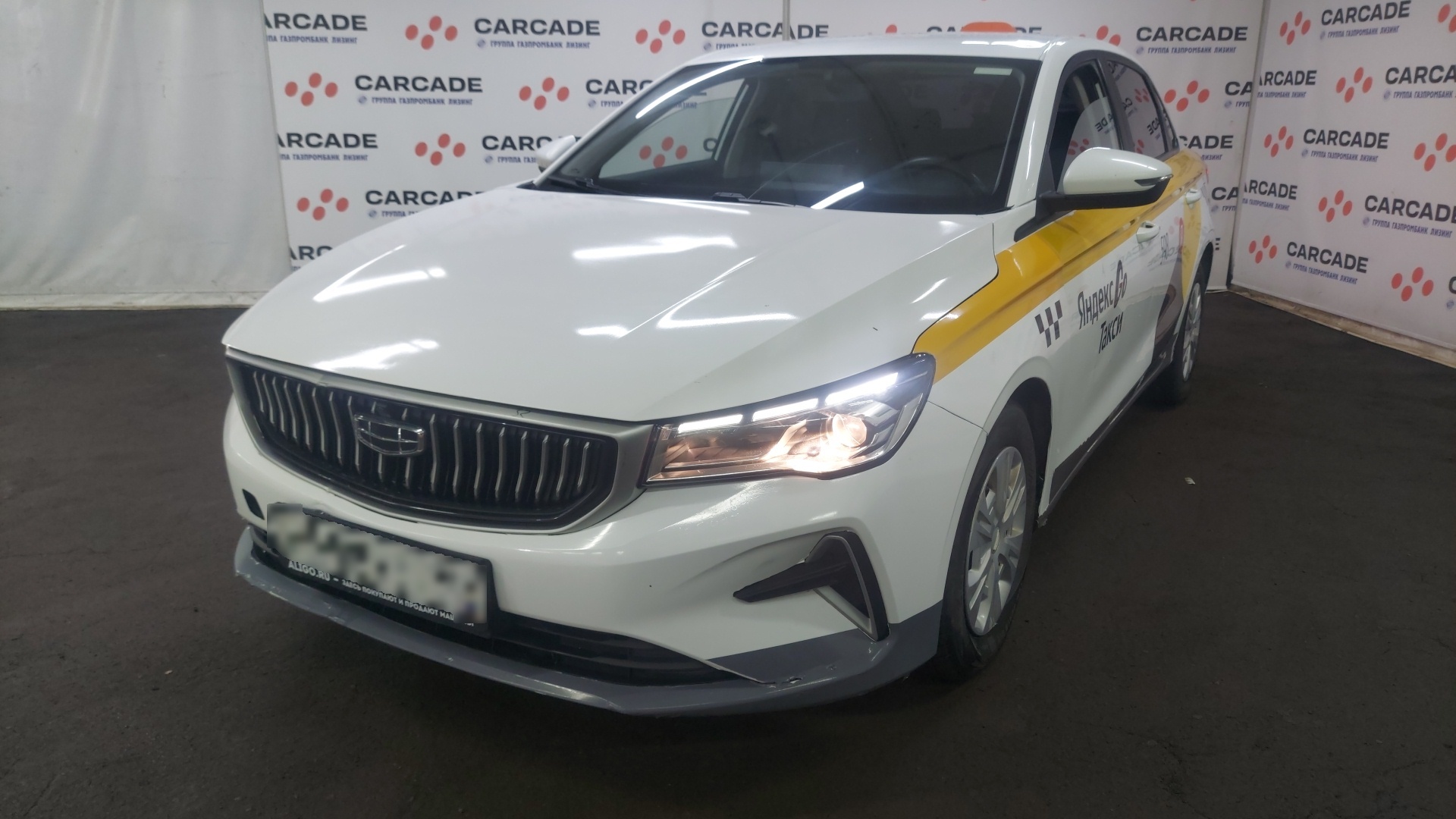 GEELY Comfort 1.5 AT — Б/У, 2023 г.