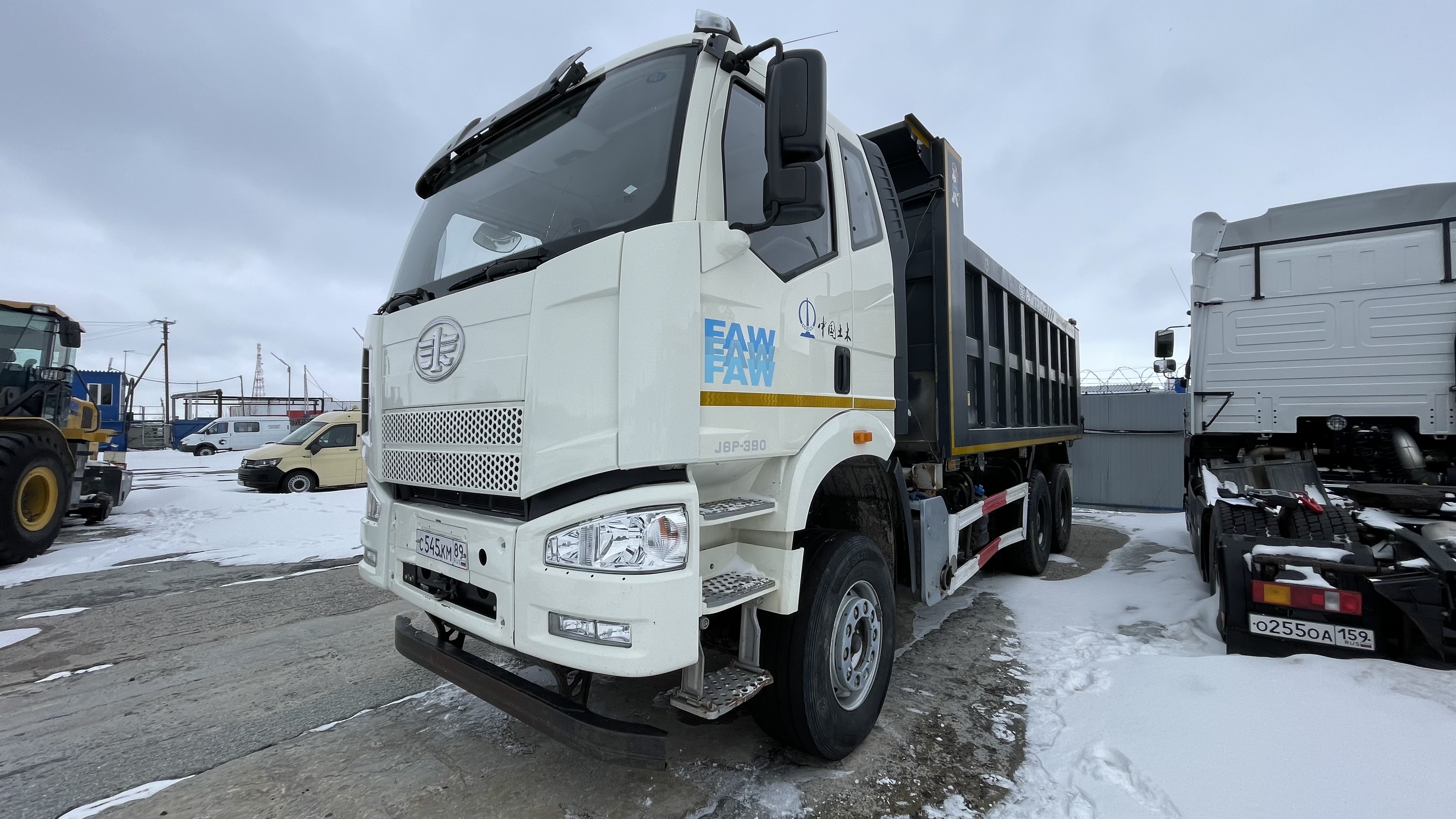 FAW J6* 6х4 Самосвал — Б/У, 2022 г.