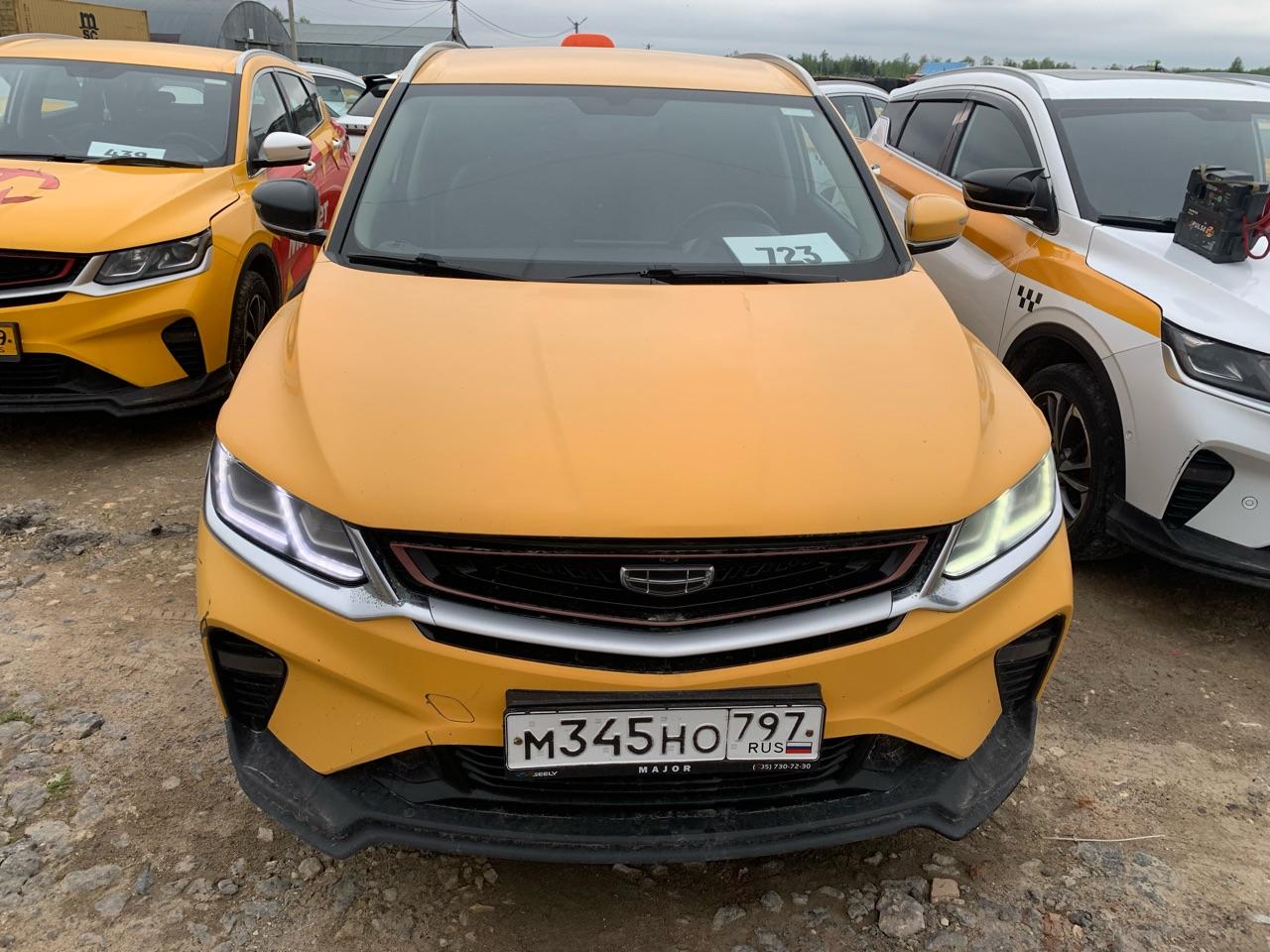 Geely Coolray — Б/У, 2023 г. (Балашиха, 278268 км)