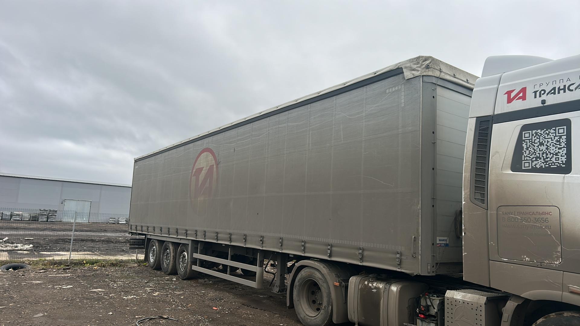 Sotrans WALLAROO SC3-1 — Б/У, 2024 г. (Балашиха, новый)