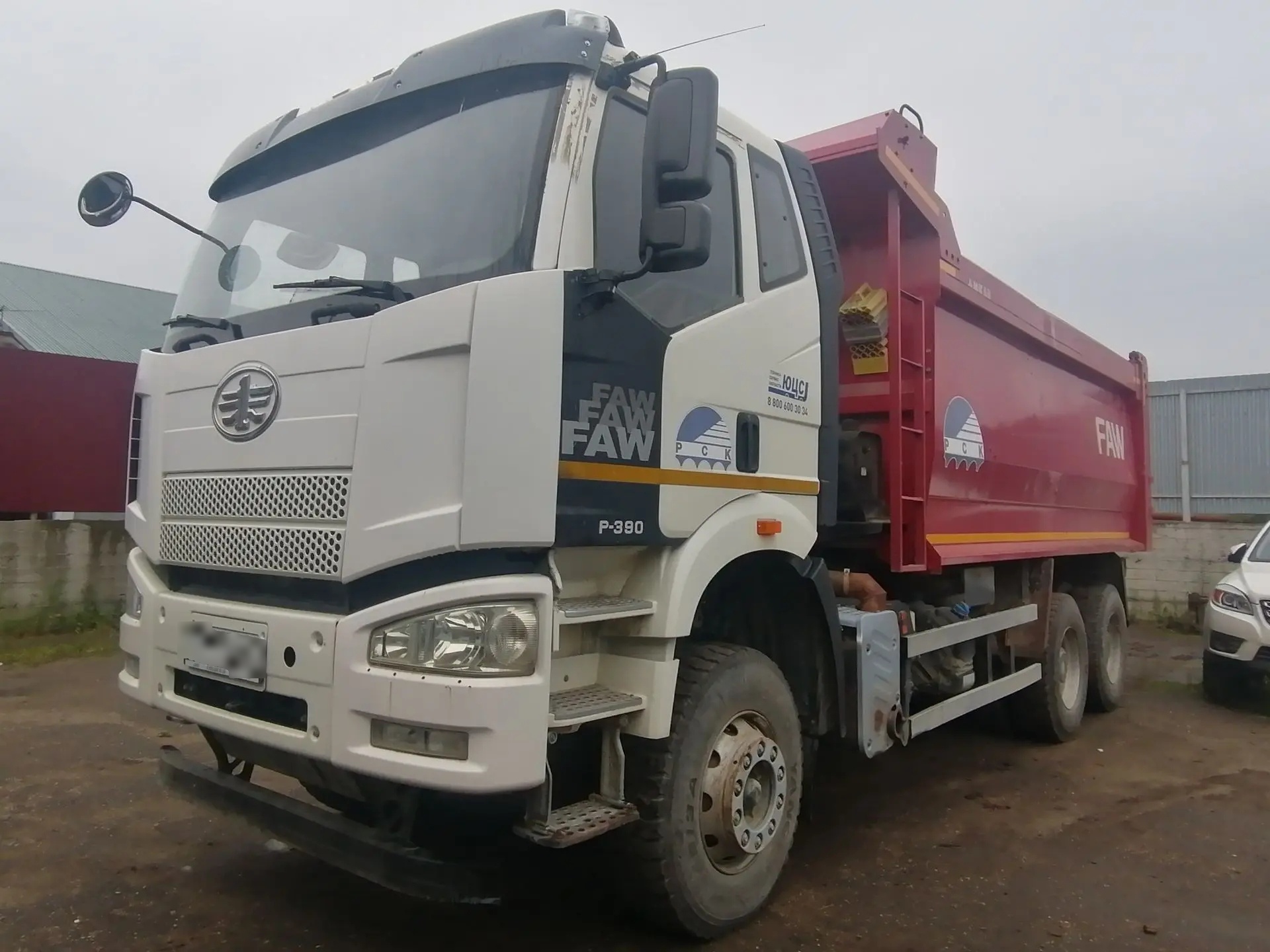 АВТОМАСТЕР 558983 — Б/У, 2023 г.
