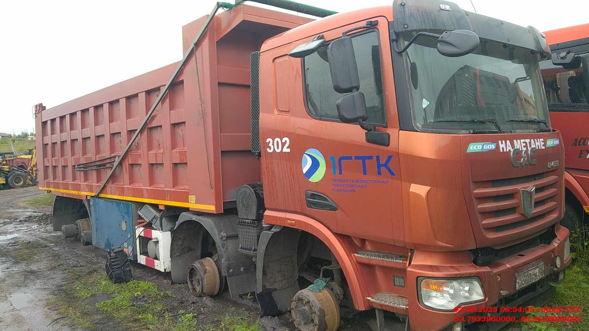 C&C Trucks Company, LImited N342 — Б/У, 2023 г. (Новокузнецк, 82774 км)