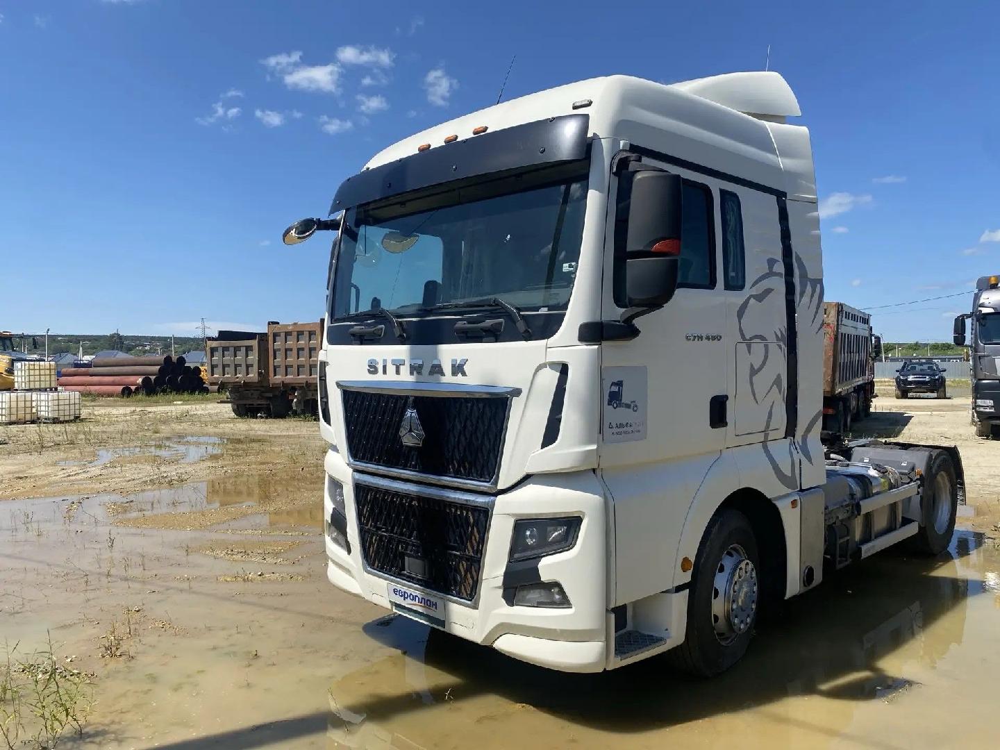 Sitrak C7H ZZ4186V391HE — Б/У, 2023 г. (Благовещенск, 316497 км)