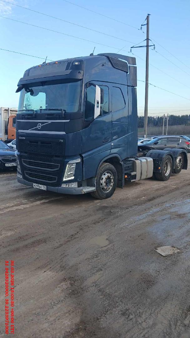 Volvo FH 460 — Б/У, 2019 г. (Воронеж, 1124138 км)