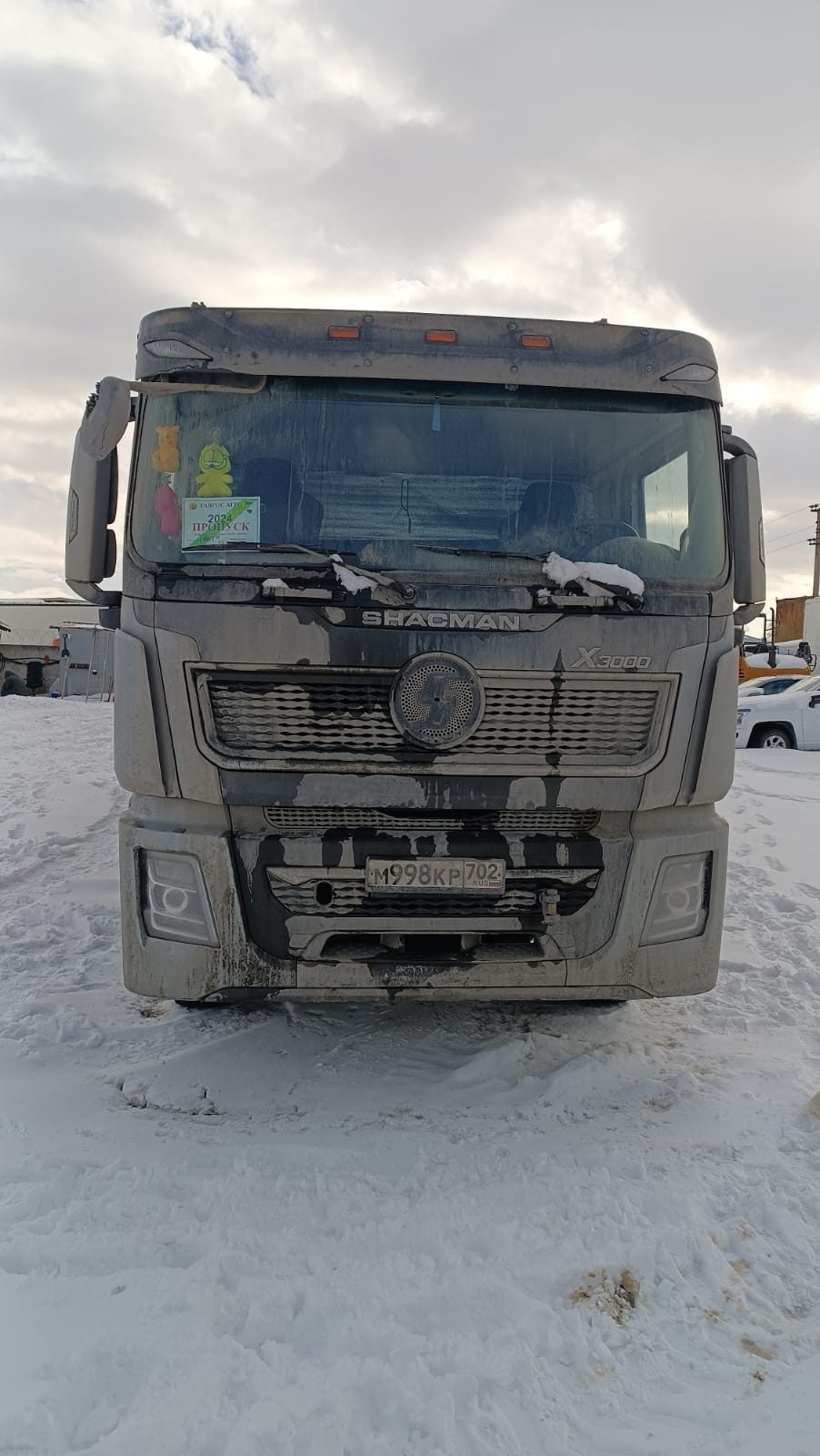 Shacman (Shaanxi) SX 8x4 Самосвал SX331863366 — Б/У, 2023 г.