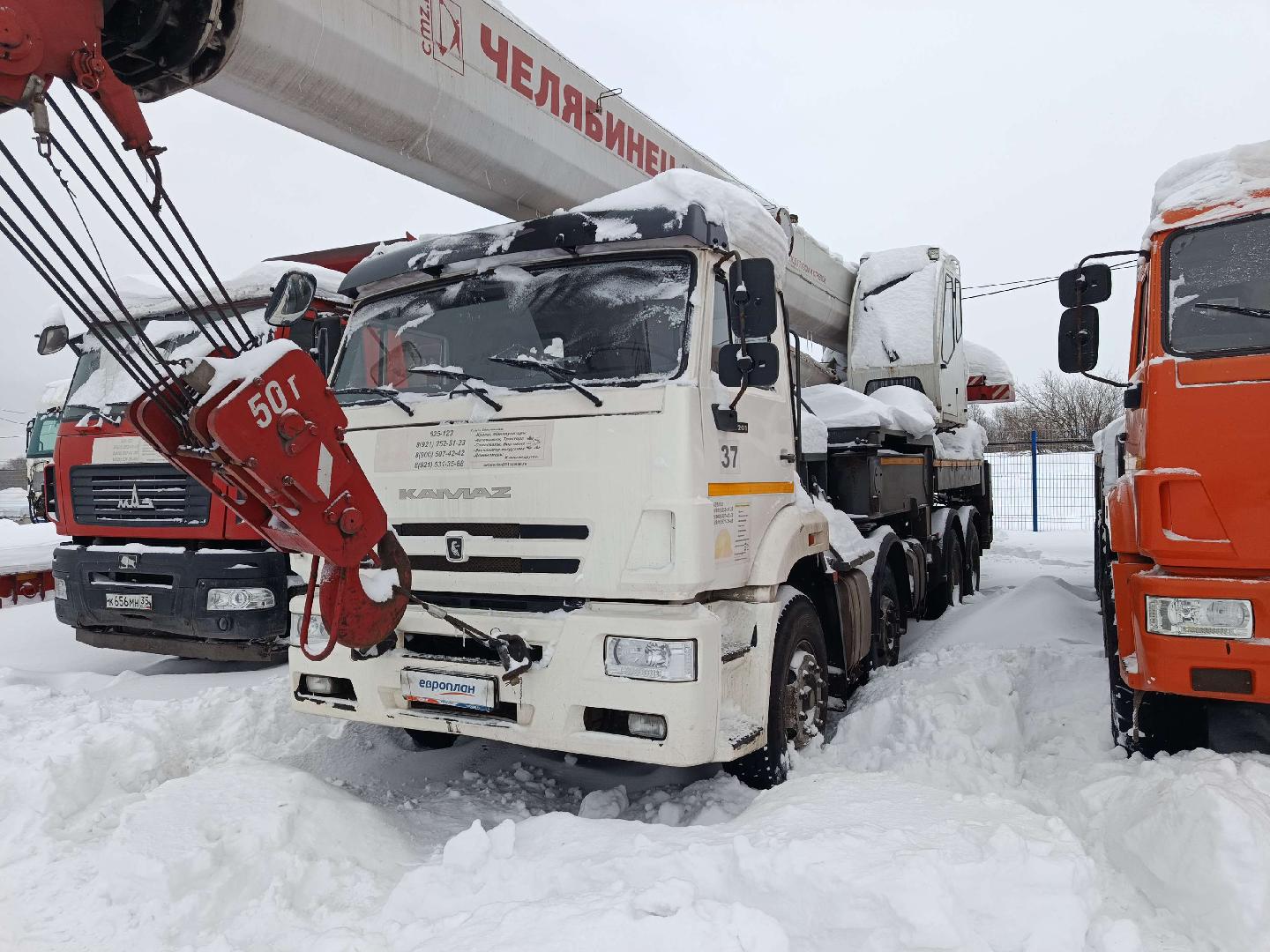 Челябинец, ЧМЗ (Челябинский механический завод) КС-65717 — Б/У, 2020 г. (Вологодская область, 18015 км)