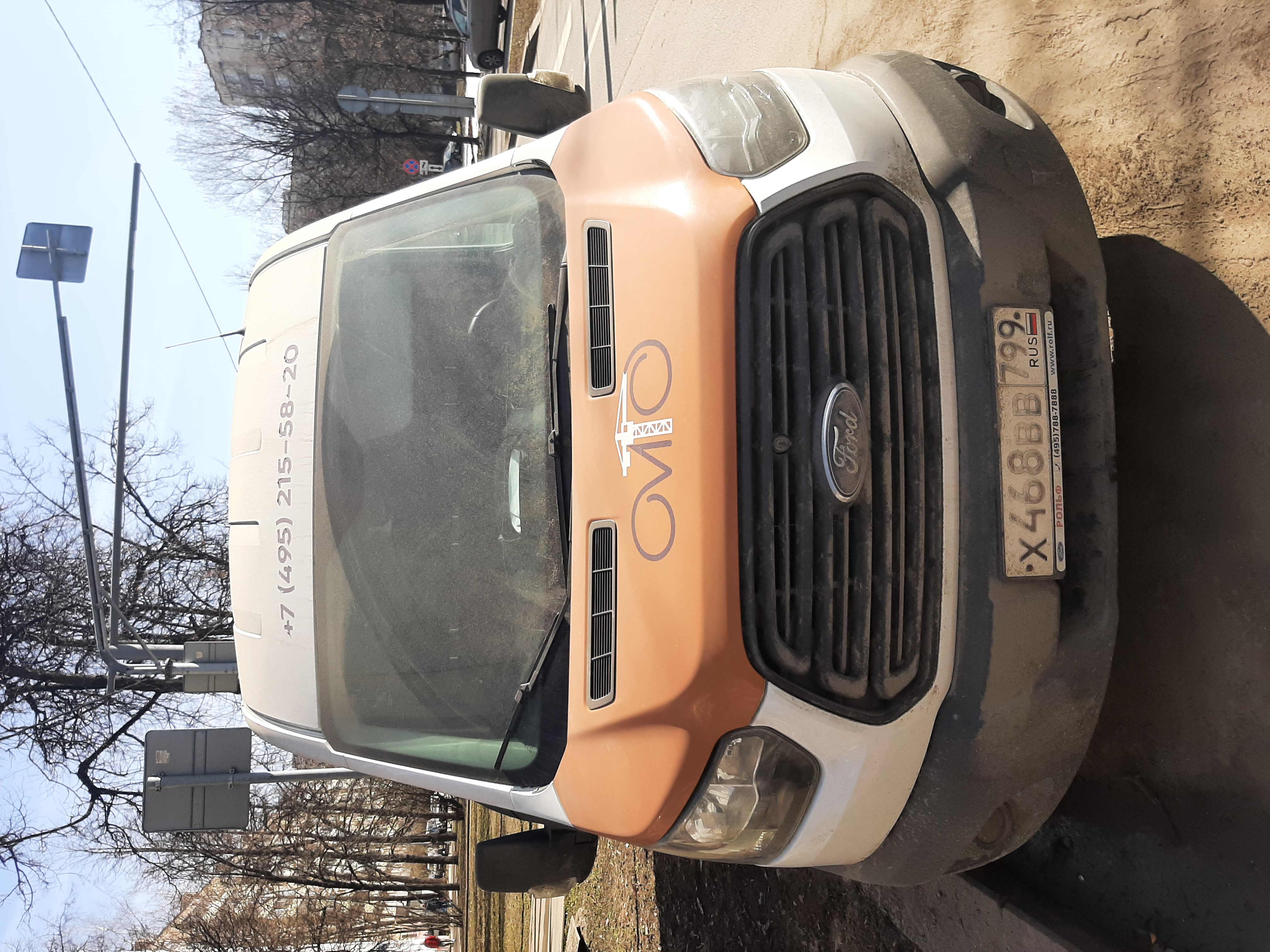Ford TRANSIT Микроавтобус FCD 310M — Б/У, 2022 г.