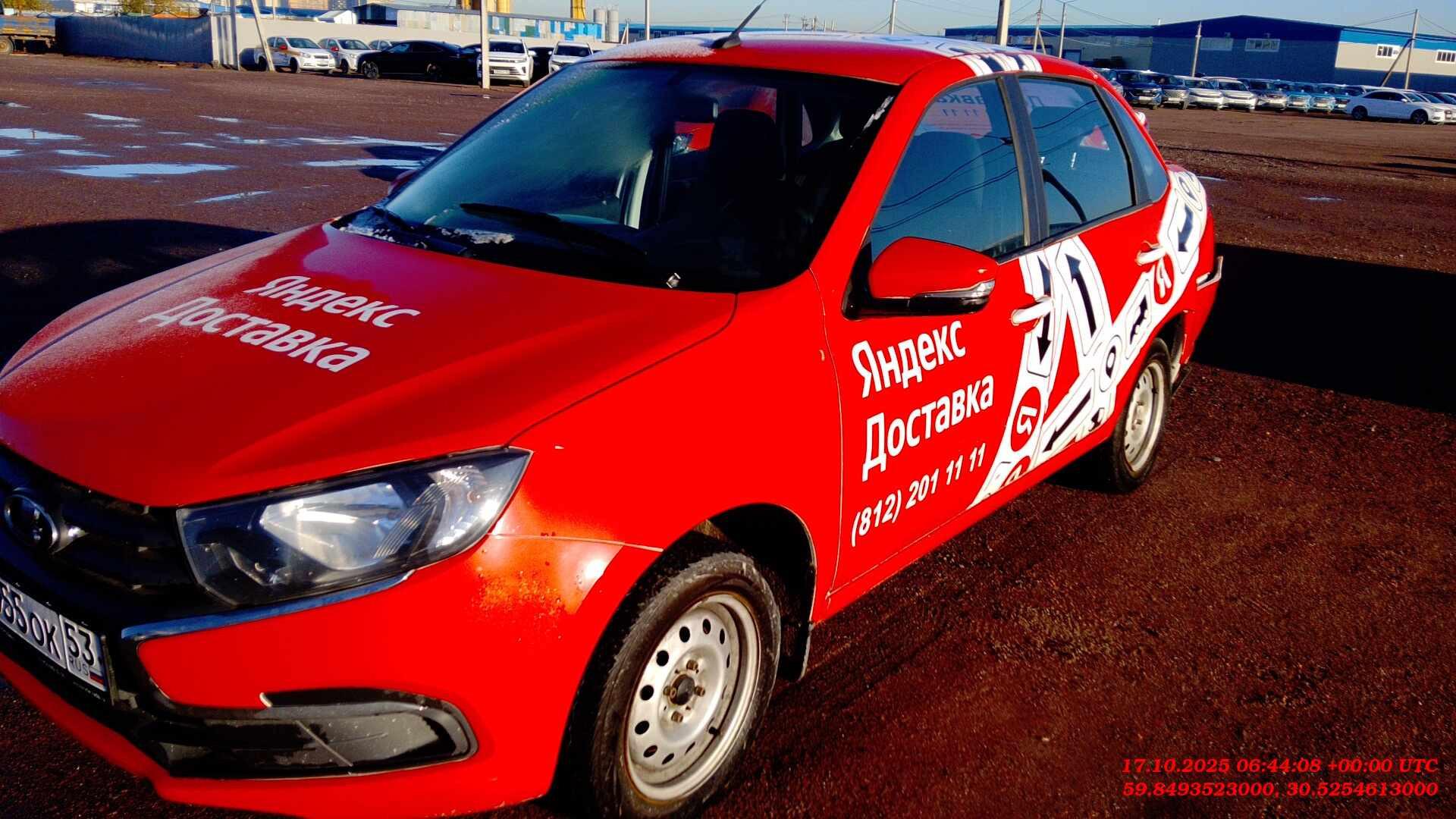 Lada Granta седан — Б/У, 2024 г. (Санкт-Петербург, 48094 км)