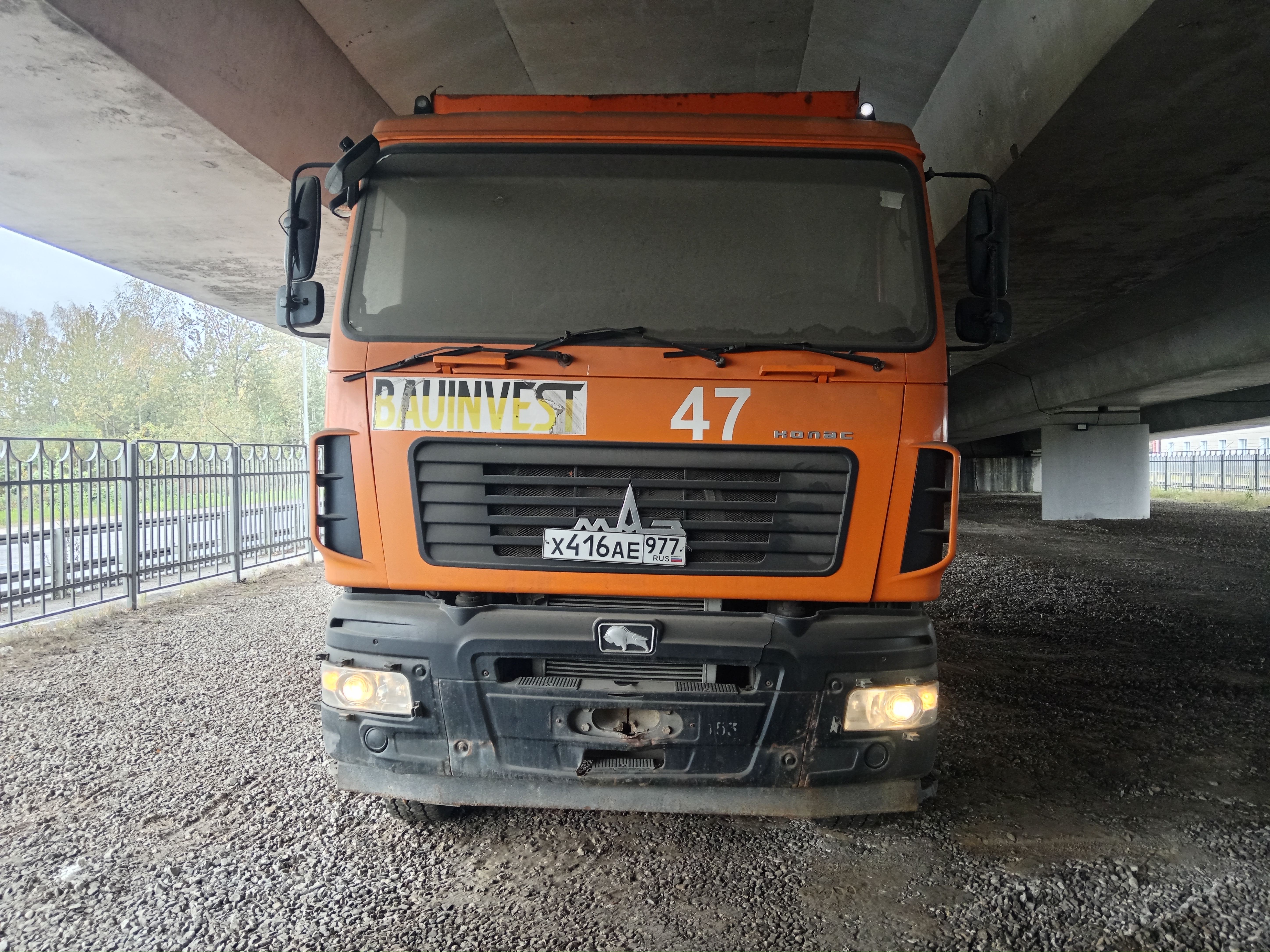 МАЗ 6501 6x4 Самосвал 650128-8520-000 — Б/У, 2018 г.