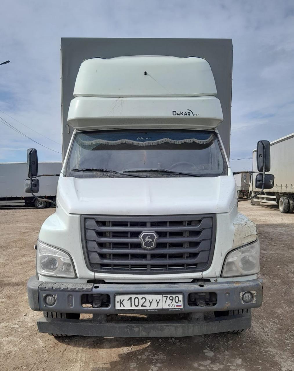 Спектр-Авто 2790 на шасси GAZ GAZON NEXT Бортовой — Б/У, 2023 г.