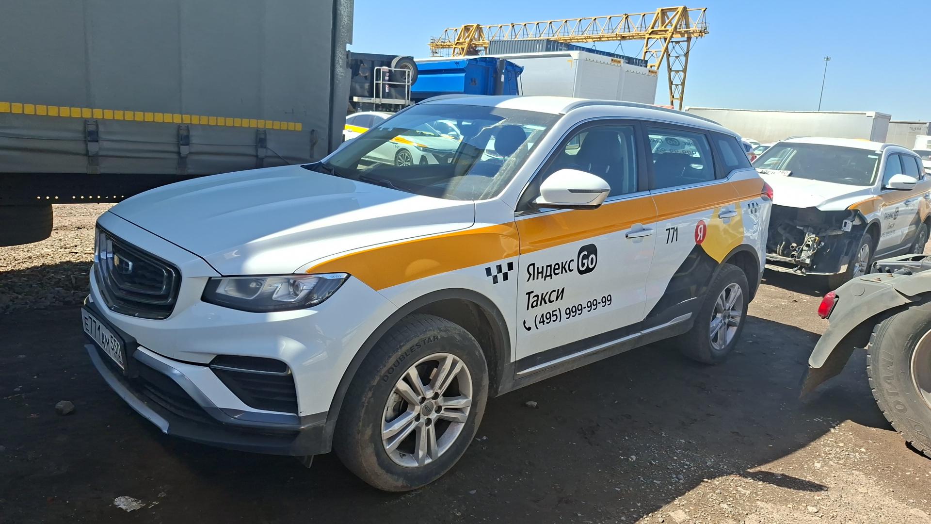 Geely Atlas Pro — Б/У, 2024 г. (Солнечногорск, 148468 км)