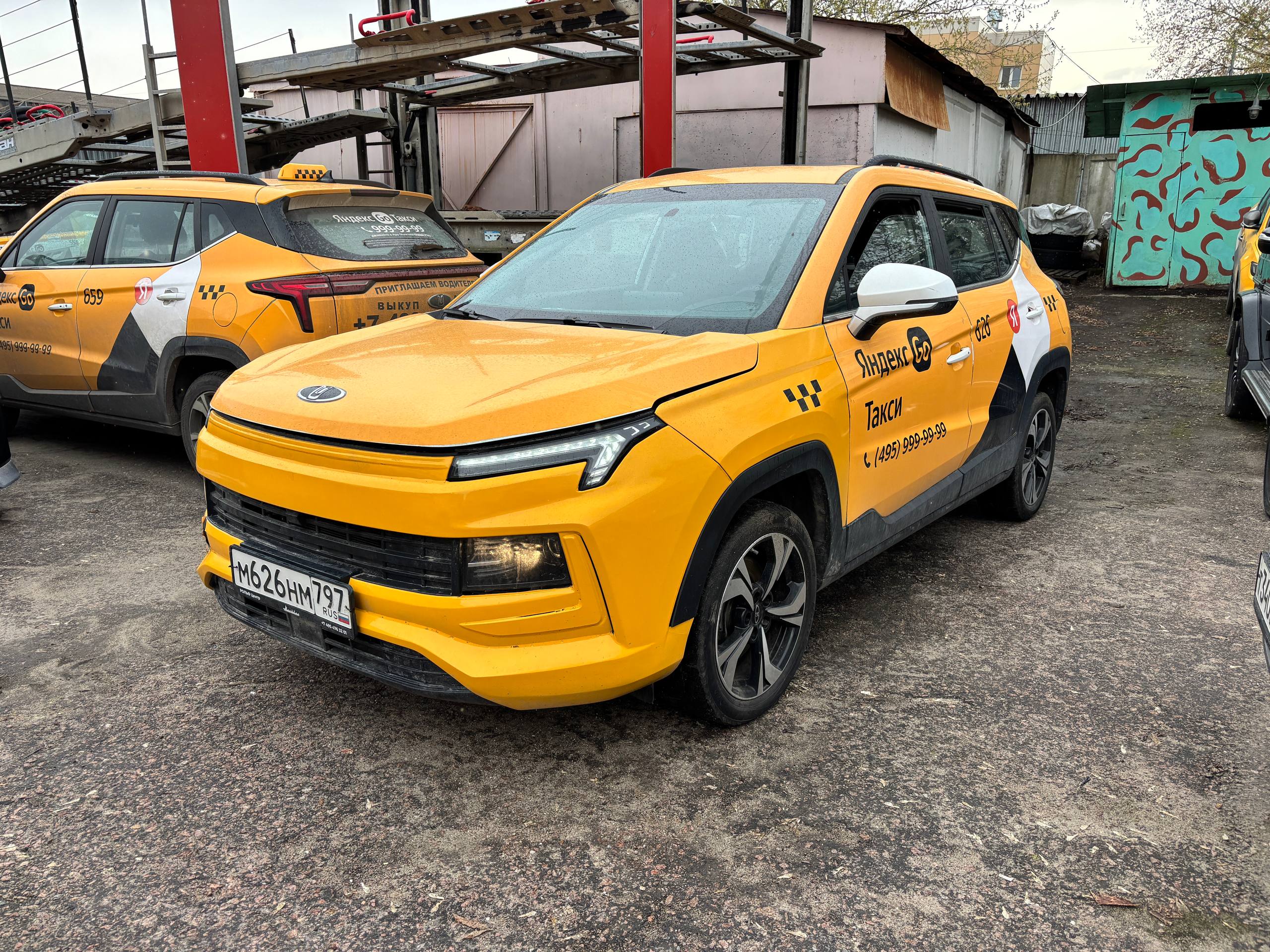 МОСКВИЧ Стандарт 1.5Т CVT — Б/У, 2022 г.