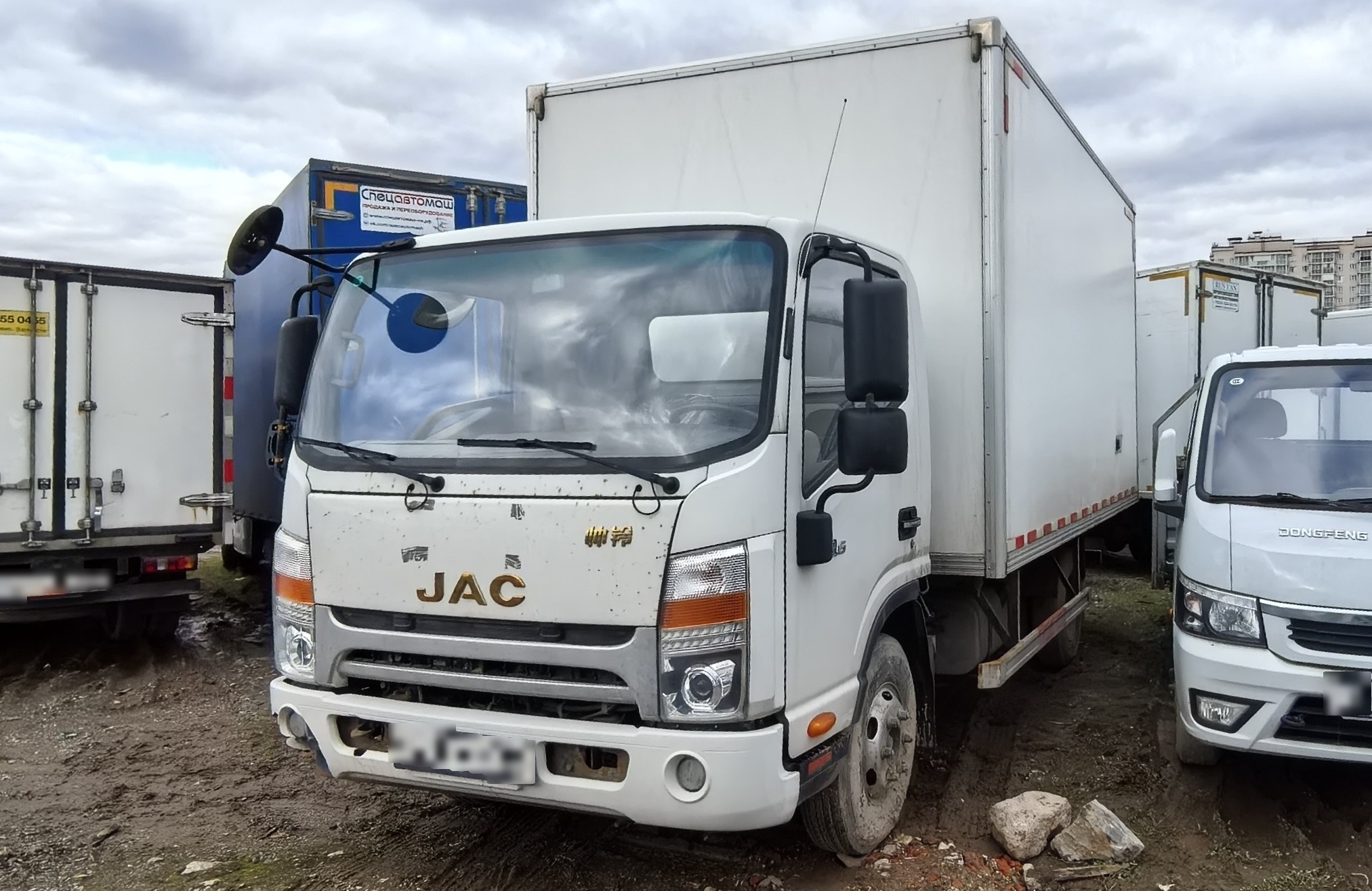 JAC CSC5045XLCJD4 Изотермический — Б/У, 2023 г.