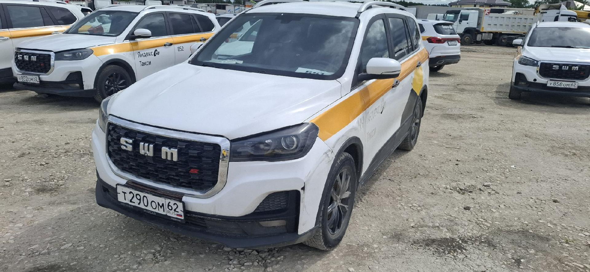 SWM G05 Pro — Б/У, 2023 г. (Балашиха, 62780 км)