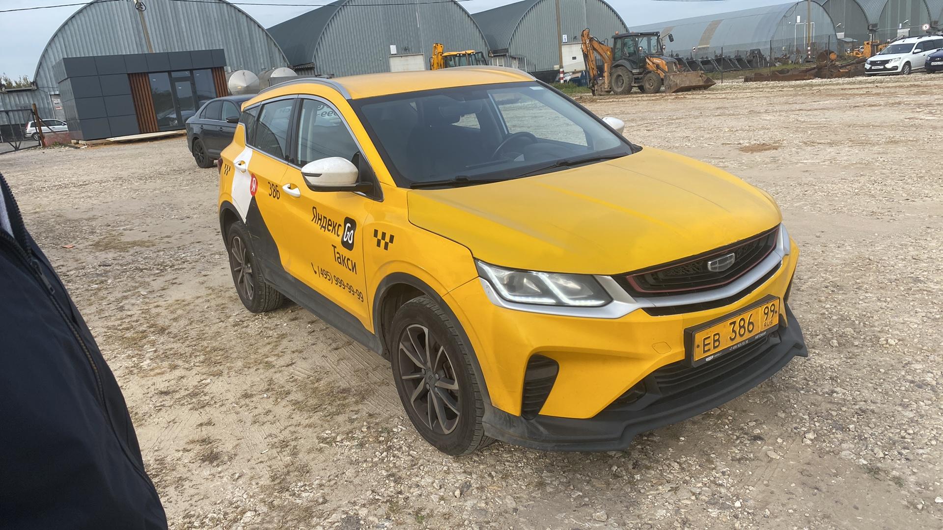 Geely Coolray — Б/У, 2023 г. (Балашиха, 143665 км)