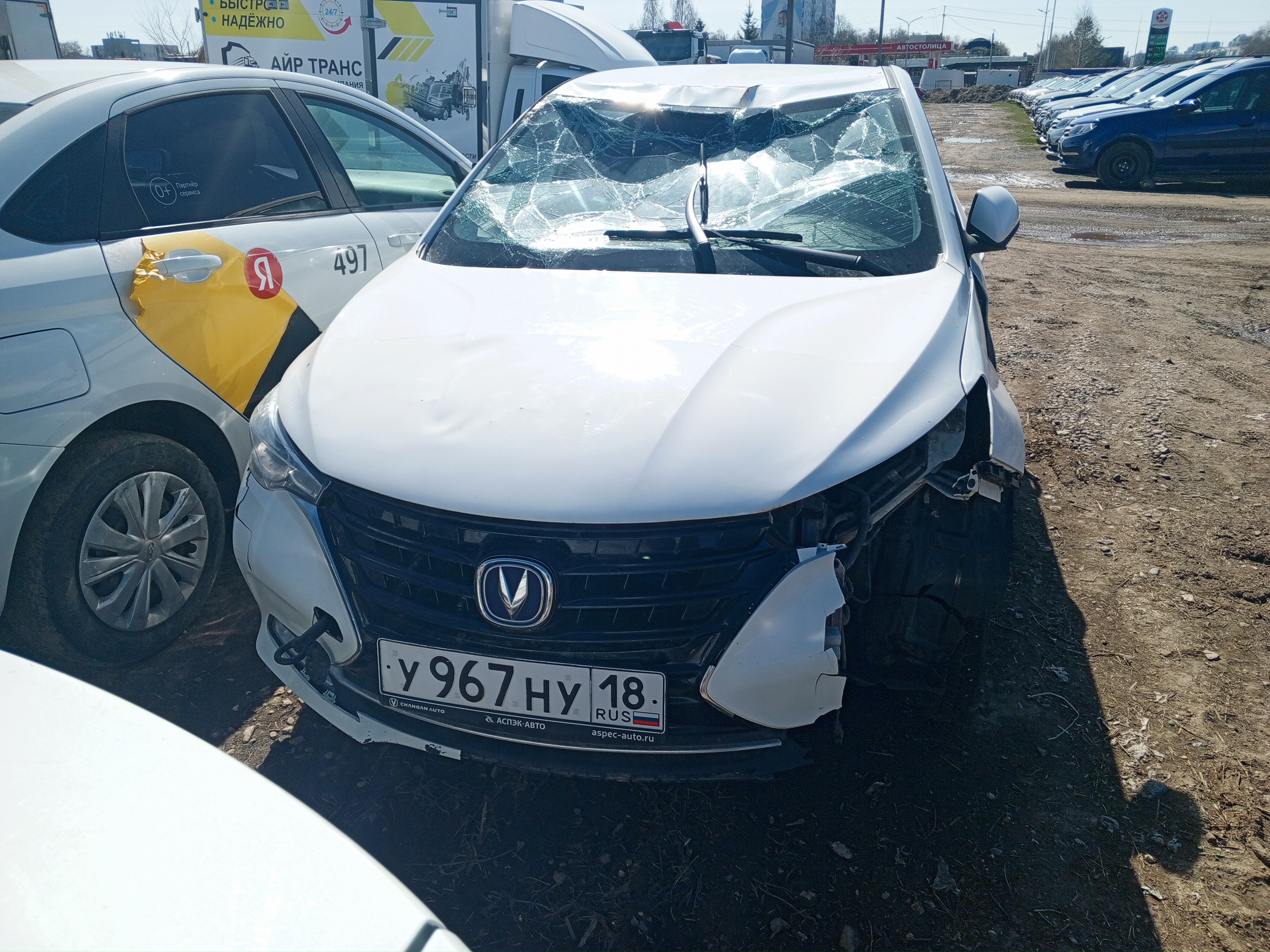 Changan Alsvin 1.5 AMT LX — Б/У, 2023 г.