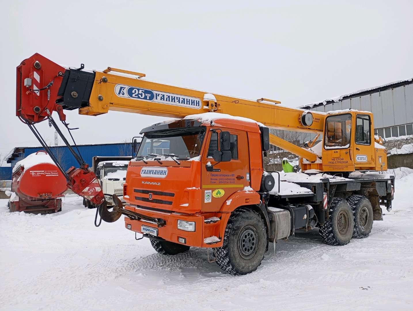 Галичанин (Галичский автокрановый завод, ГаКЗ) КС-55713-5 — Б/У, 2023 г. (Нижневартовск, 38421 км)
