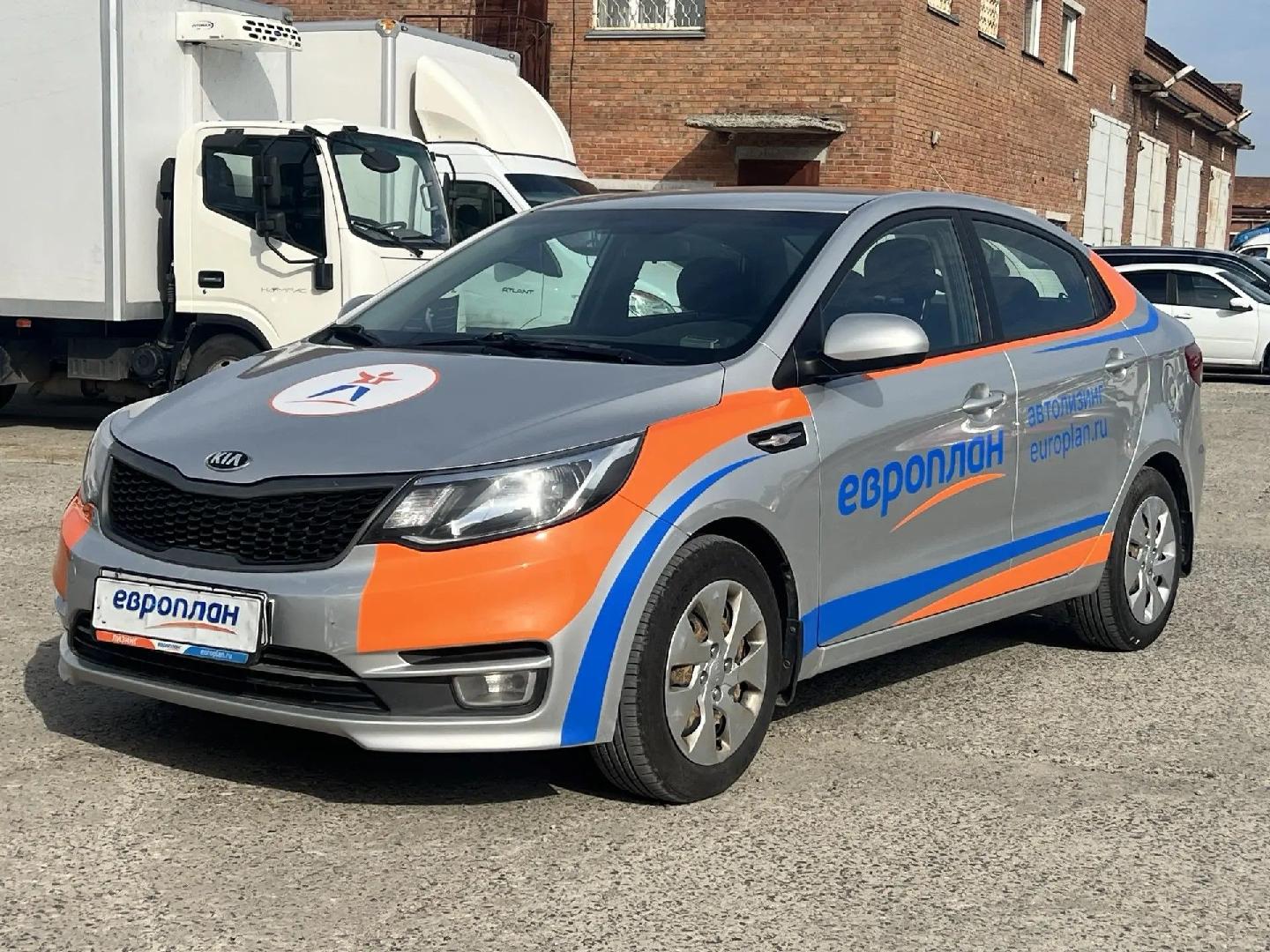 Kia Rio — Б/У, 2017 г. (Новосибирск, 159019 км)