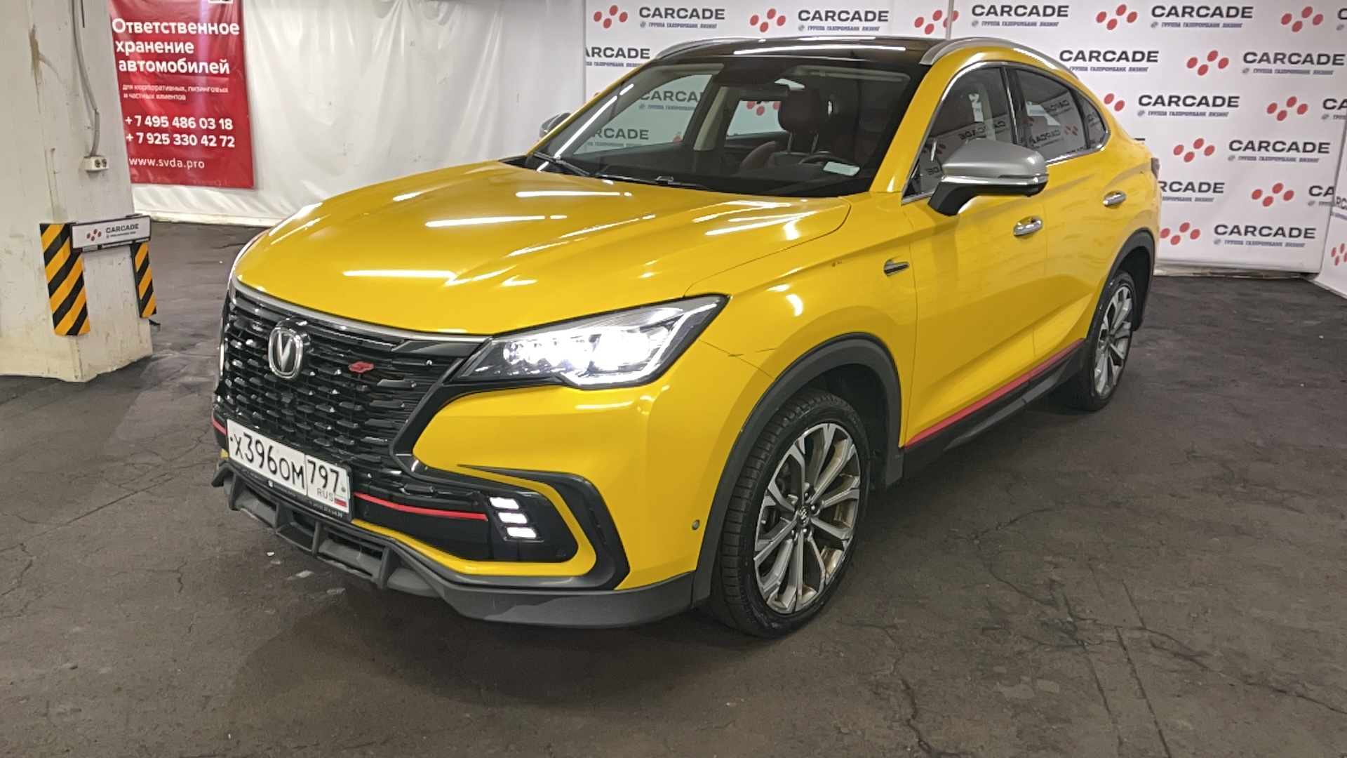 CHANGAN 2.0T 8AT 2WD — Б/У, 2023 г.