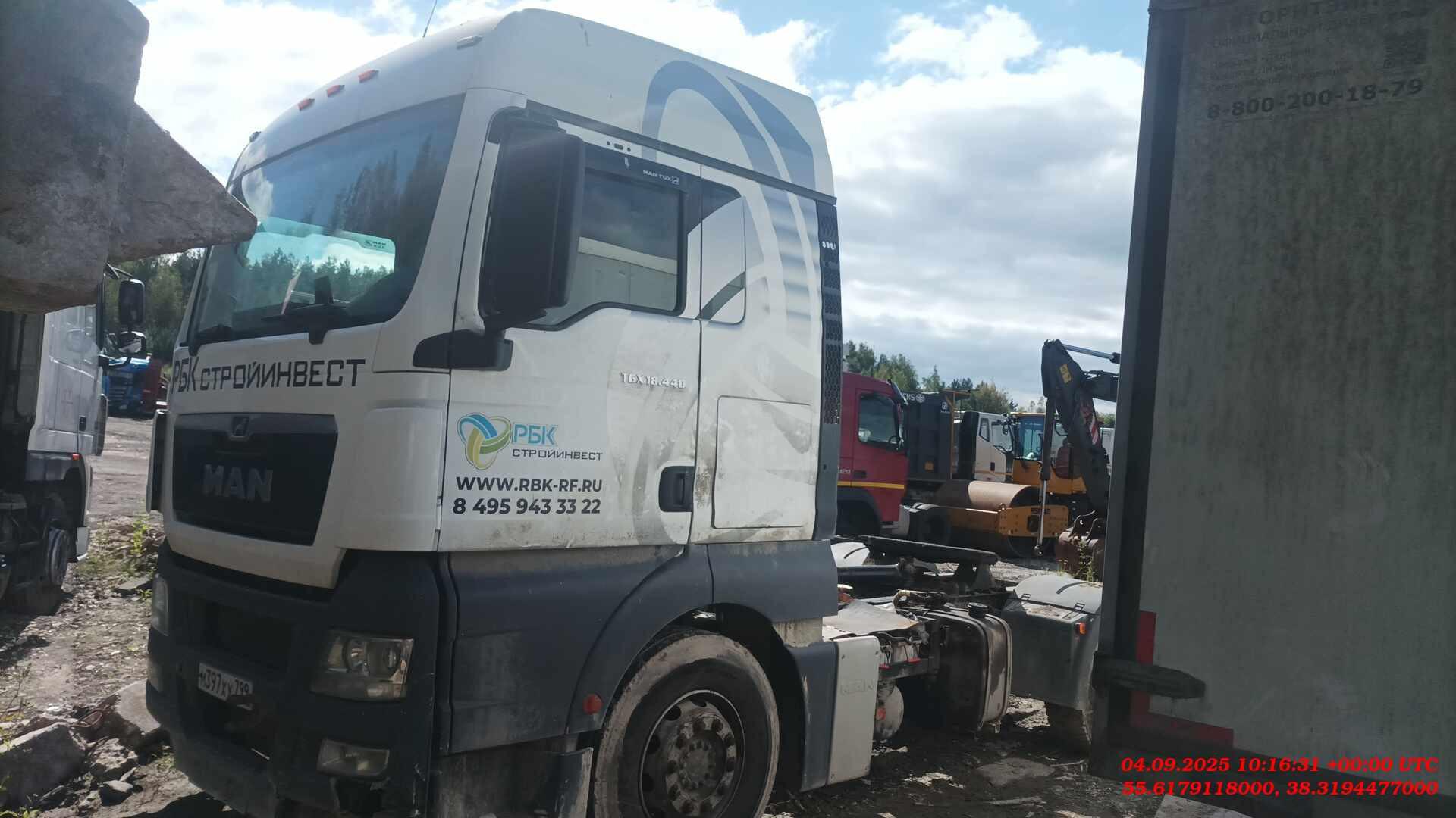 MAN TGX 18.440 — Б/У, 2021 г. (Раменское, 100000 км)