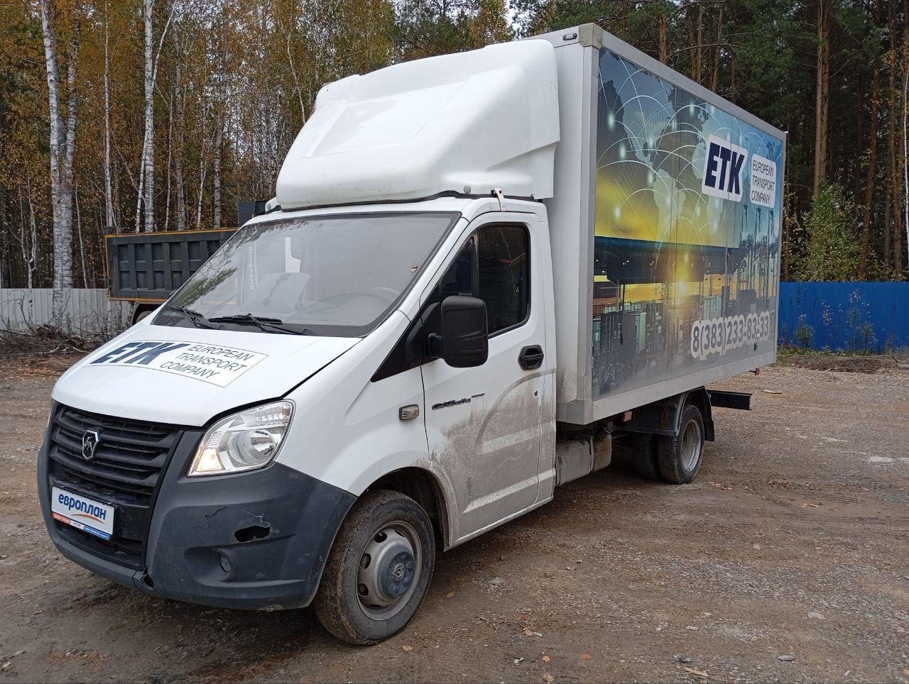 Новый завод, ООО 3009Z6 — Б/У, 2023 г. (Тюмень, 148624 км)