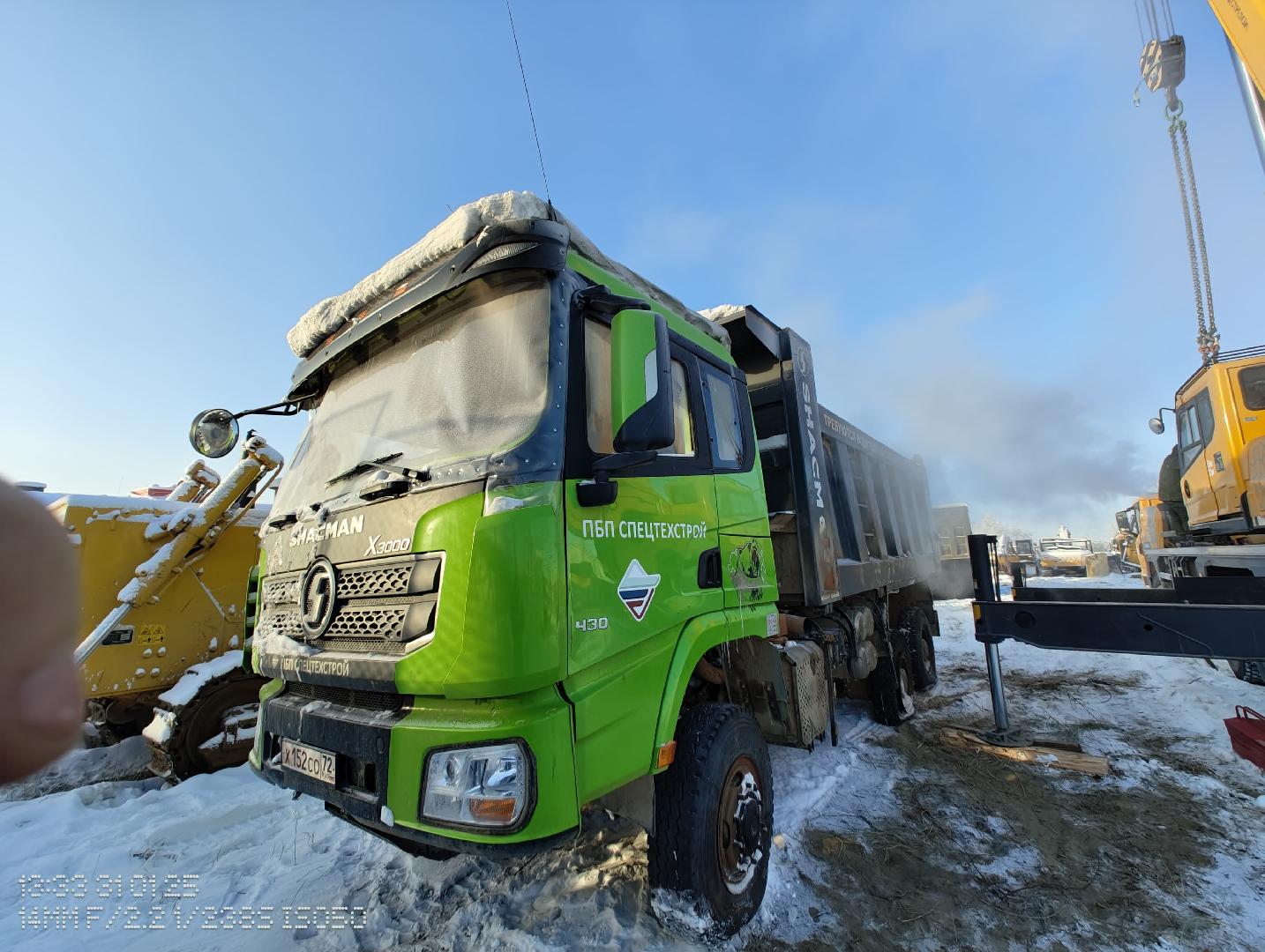 АвтоТехника, ООО 4665-01 — Б/У, 2023 г. (Якутск, 60108 км)