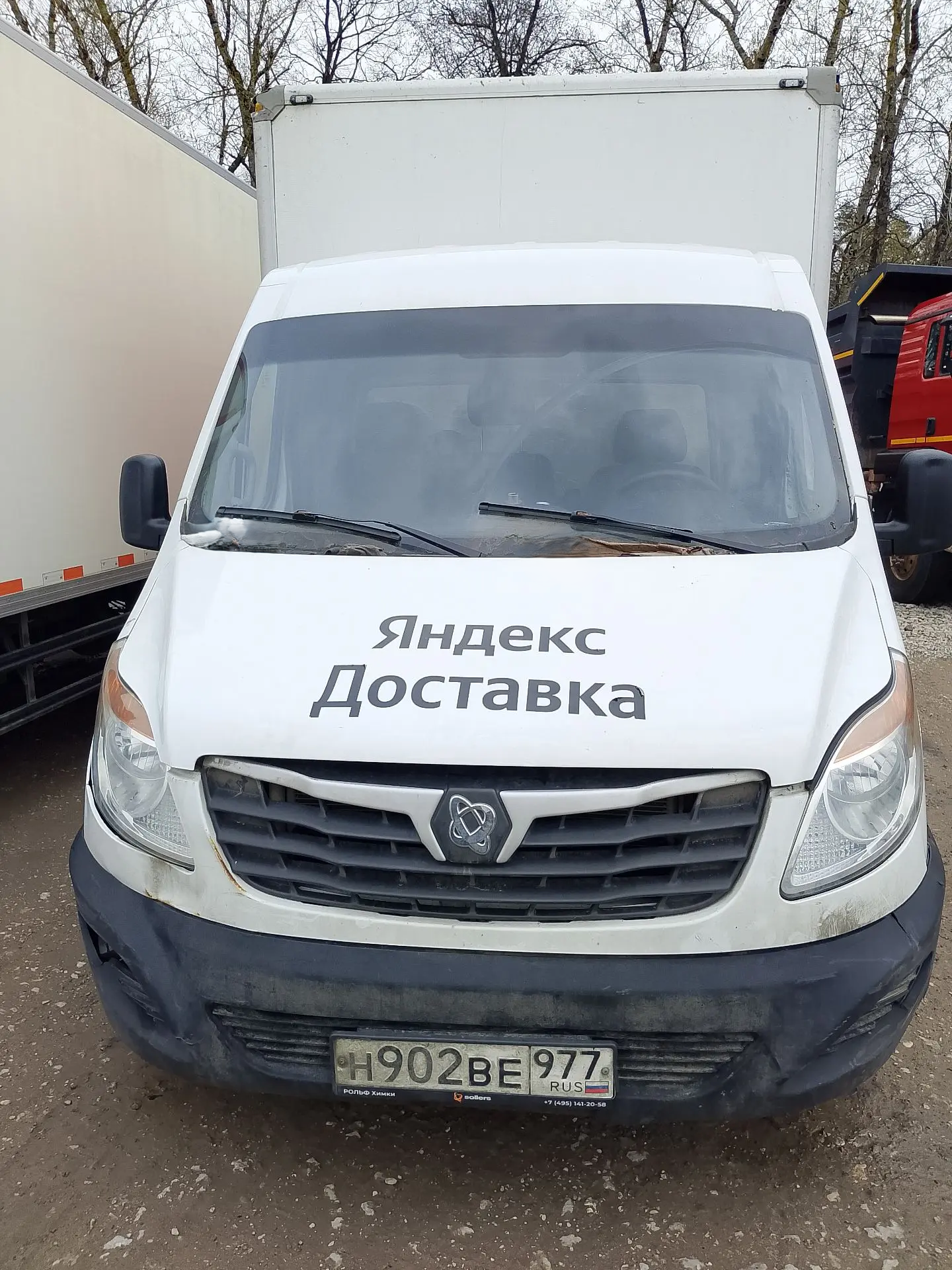 SOLLERS ATLANT Цельнометаллический L3H2 — Б/У, 2023 г.