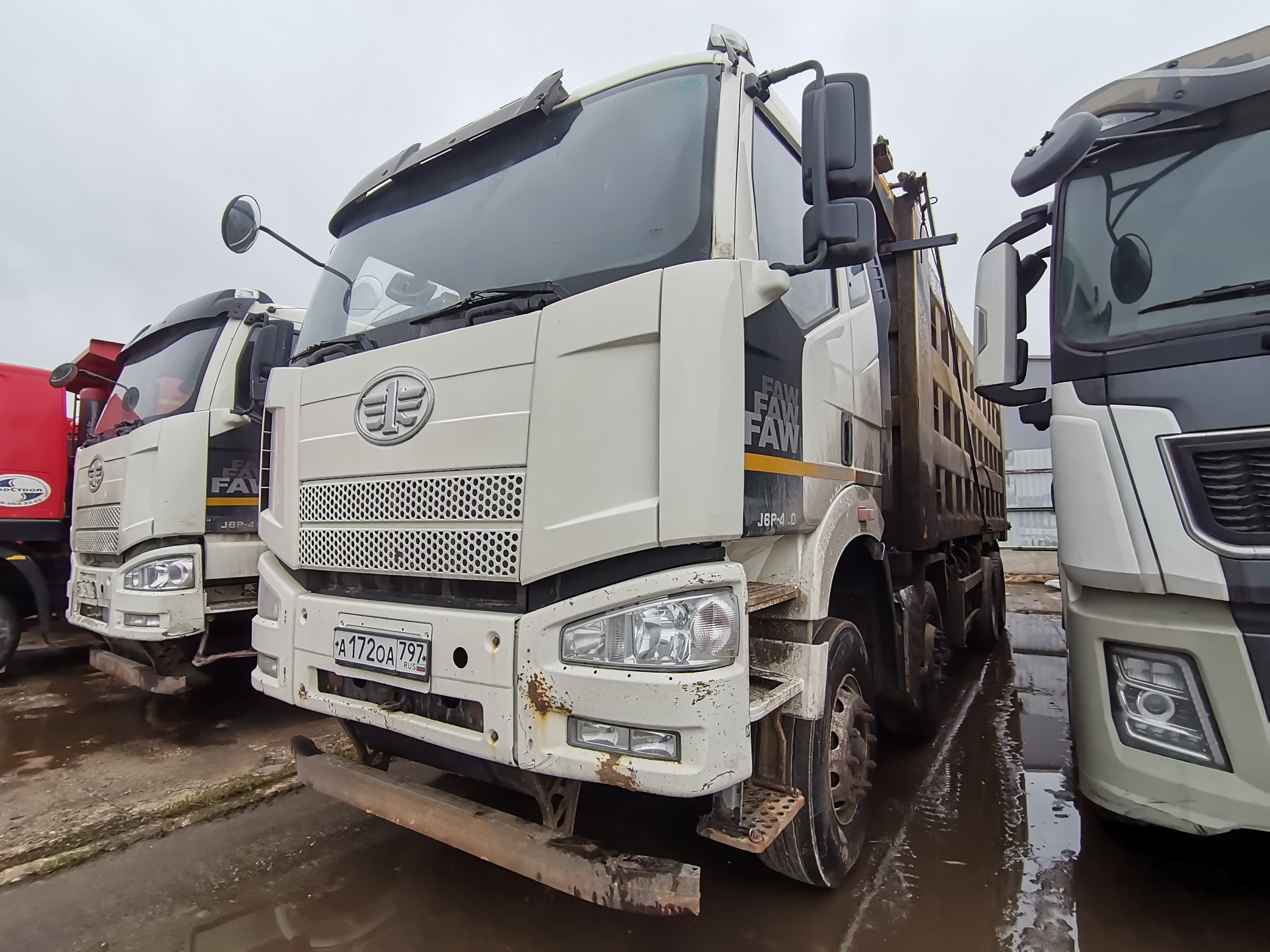 FAW J6* 8x4 Самосвал — Б/У, 2023 г.