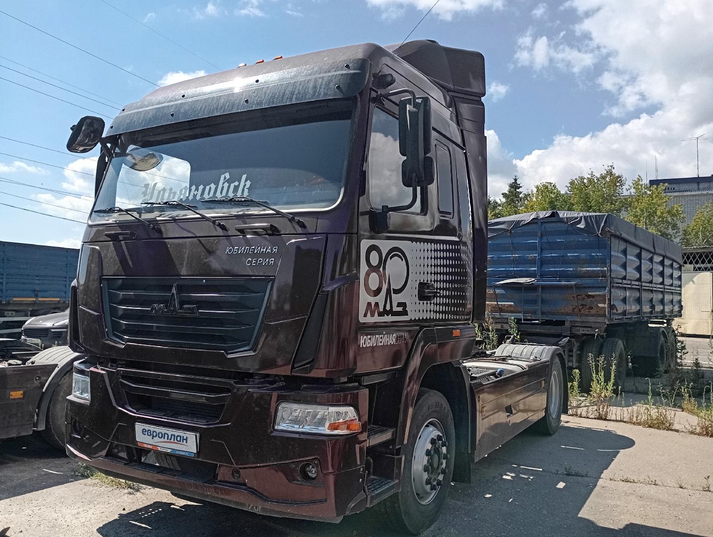 МАЗ (Белавтомаз, Могилевтрансмаш) 54402L — Б/У, 2024 г. (Ульяновск, 77422 км)