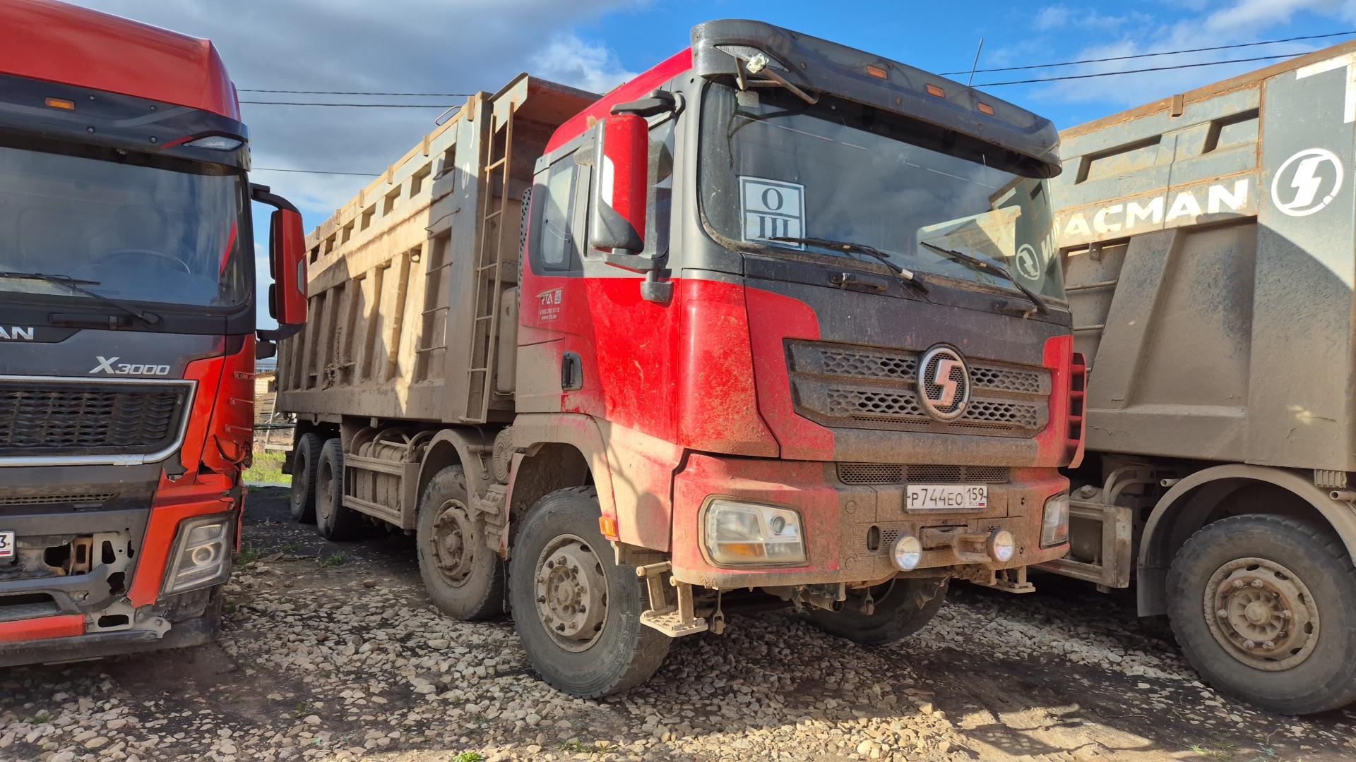 Shacman SX33186V366 — Б/У, 2023 г. (Пермь, 713587 км)
