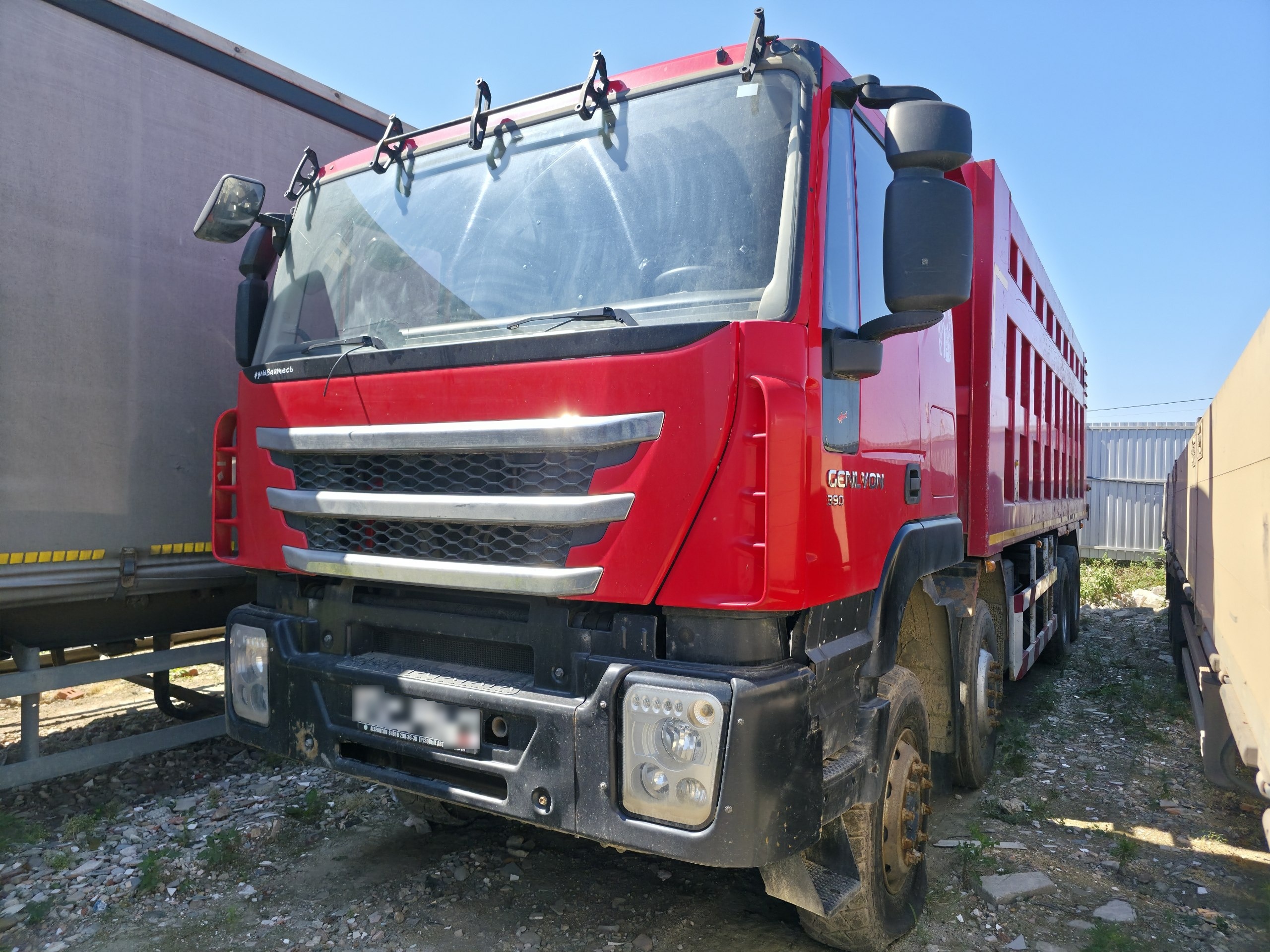 HONGYAN CQ3406HV39 — Б/У, 2023 г.