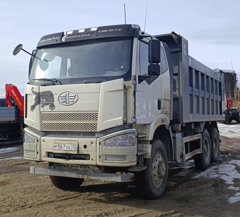 FAW CA3250P66K24L1TE5 — Б/У, 2023 г.