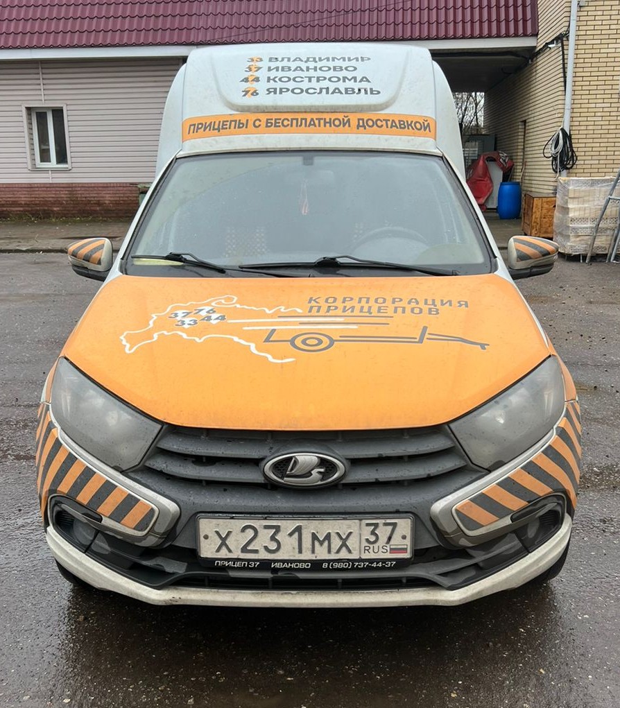 ПРОМЫШЛЕННЫЕ ТЕХНОЛОГИИ GRNT на базе VAZ GRANTA Грузопассажирский GRNTMB — Б/У, 2023 г.