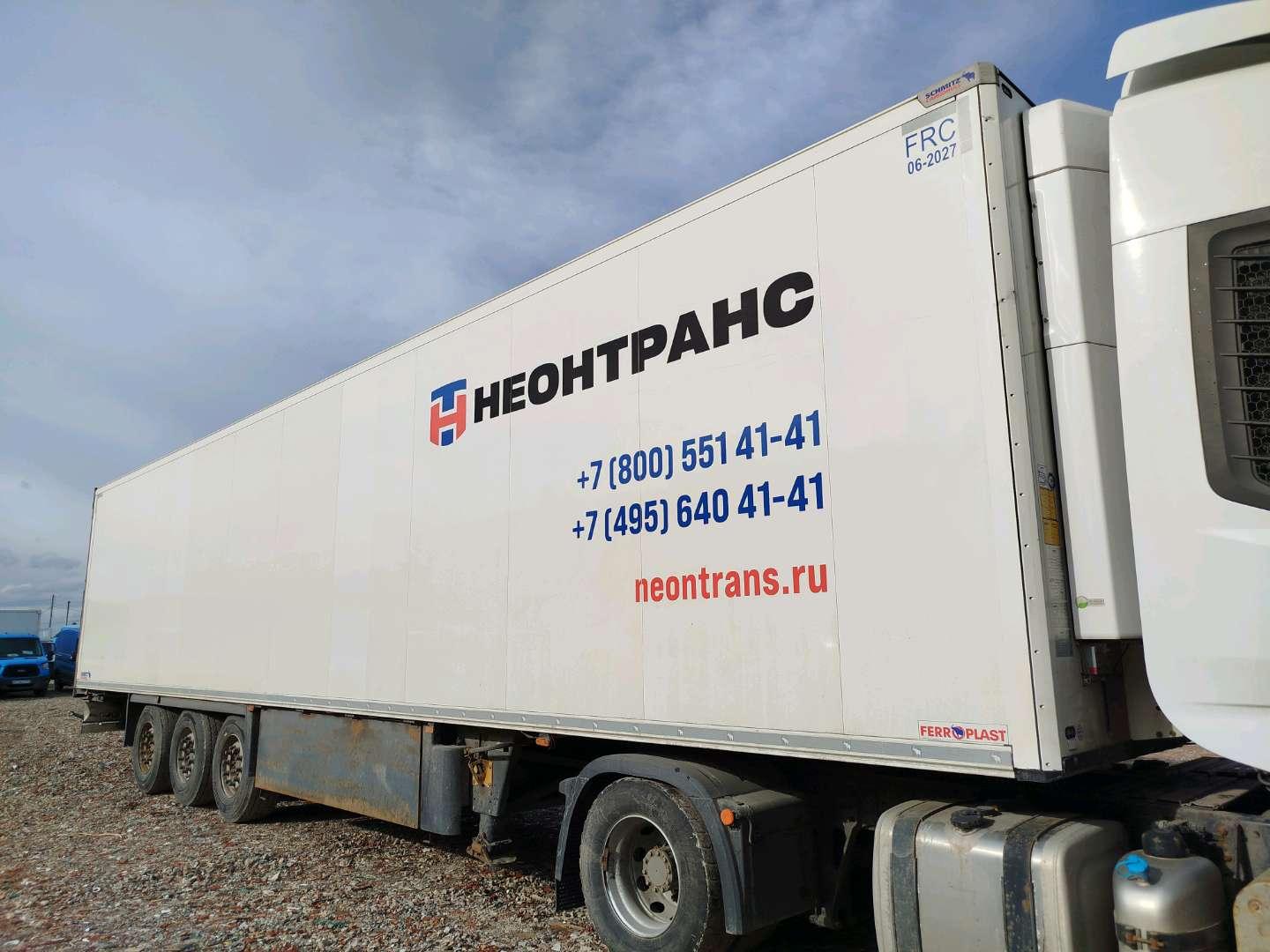 Schmitz cargobull ag (Шмитц) SKO 24/L-13.4 FP COOL V7 — Б/У, 2021 г. (Московская область, новый)