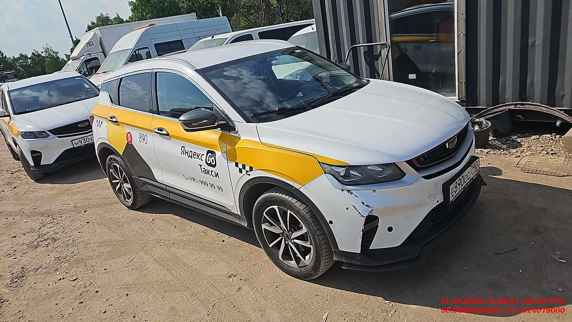 Geely Coolray — Б/У, 2023 г. (Солнечногорск, 293034 км)