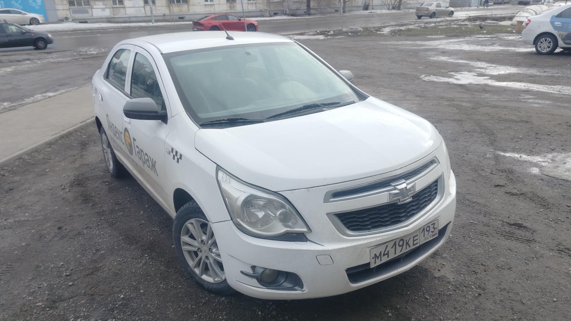 Chevrolet Cobalt — Б/У, 2023 г. (Волгоград, 60573 км)
