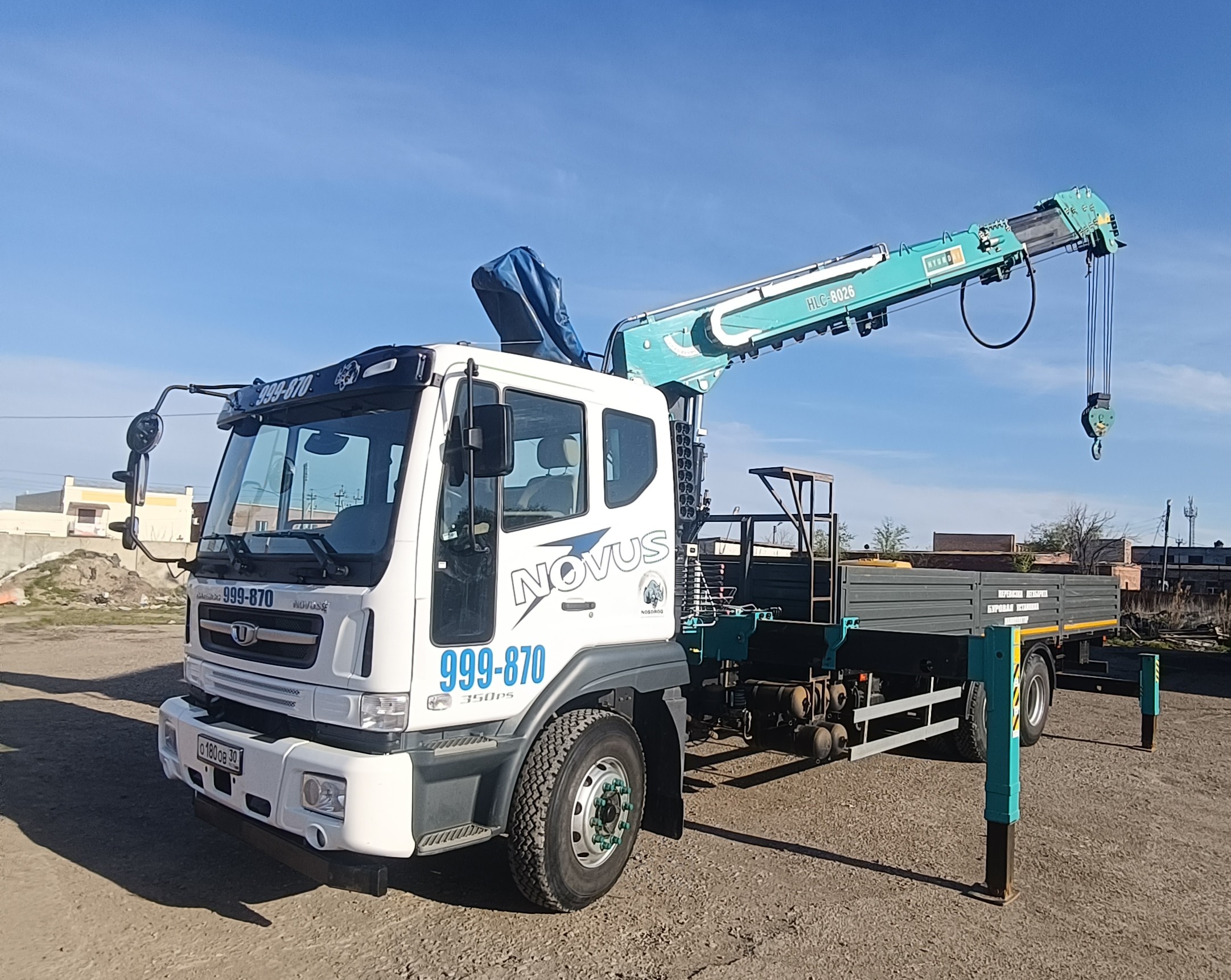 АвтоСтар 685802 с КМУ HKTC HLC-8026A — Б/У, 2025 г.
